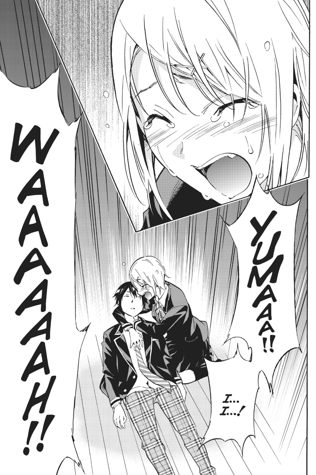 Read Real Account chapter 16 image 10 on Lezhin