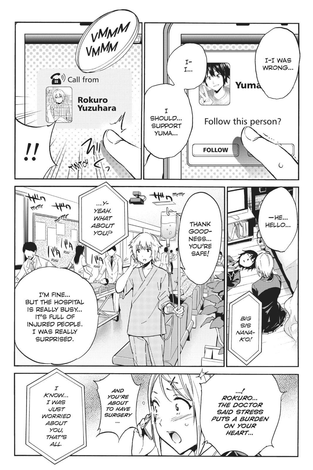 Read Real Account chapter 16 image 11 on Lezhin