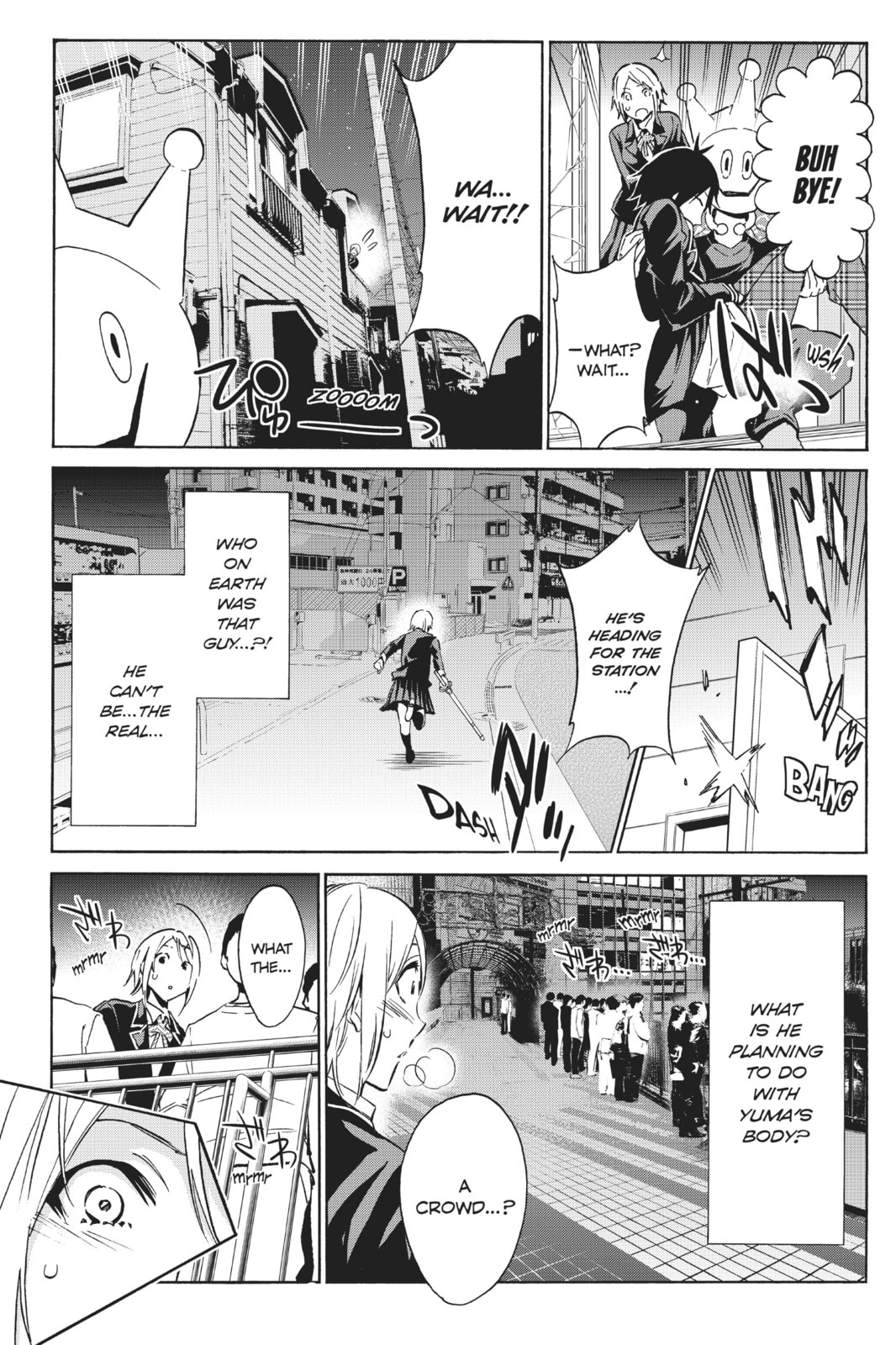 Read Real Account chapter 16 image 16 on Lezhin