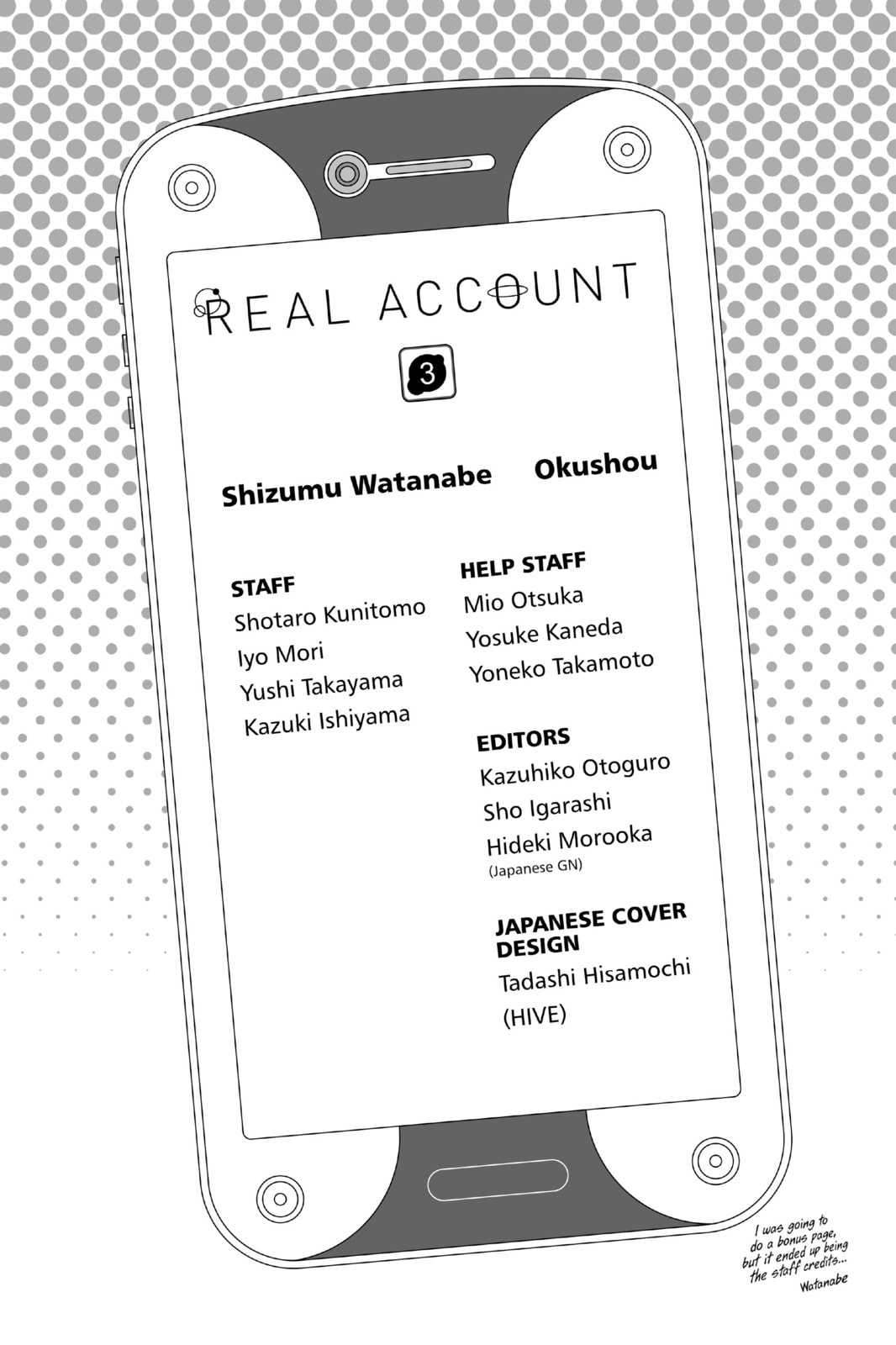 Read Real Account chapter 16 image 19 on Lezhin