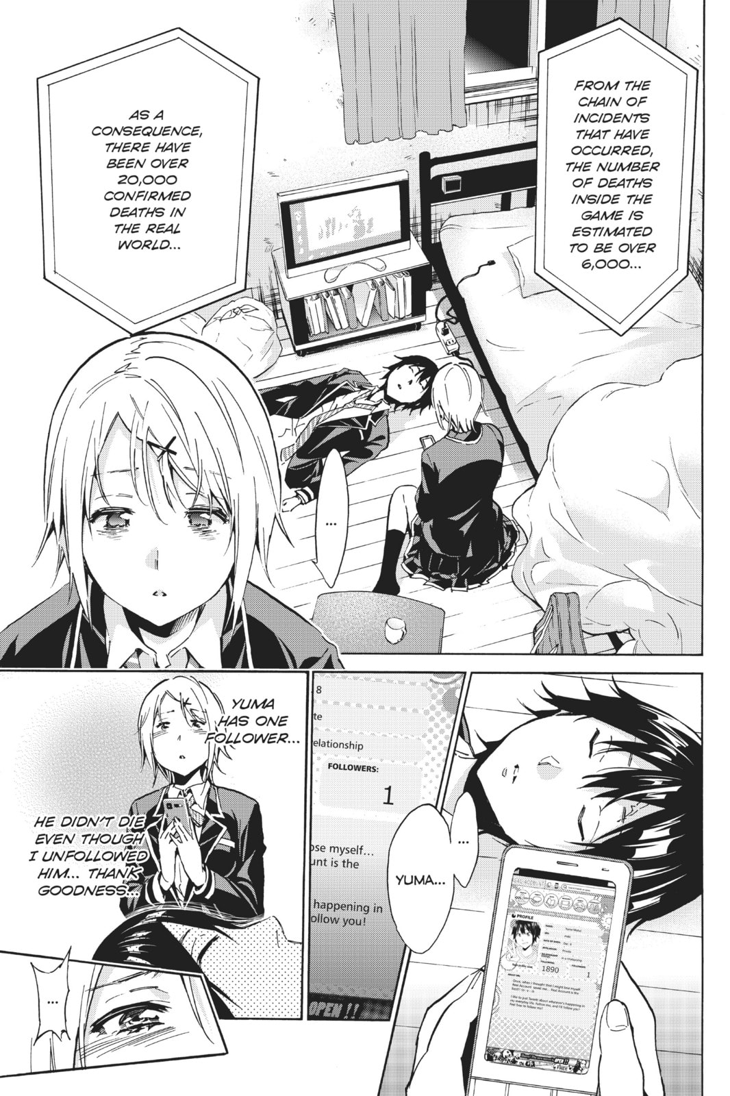 Read Real Account chapter 16 image 2 on Lezhin