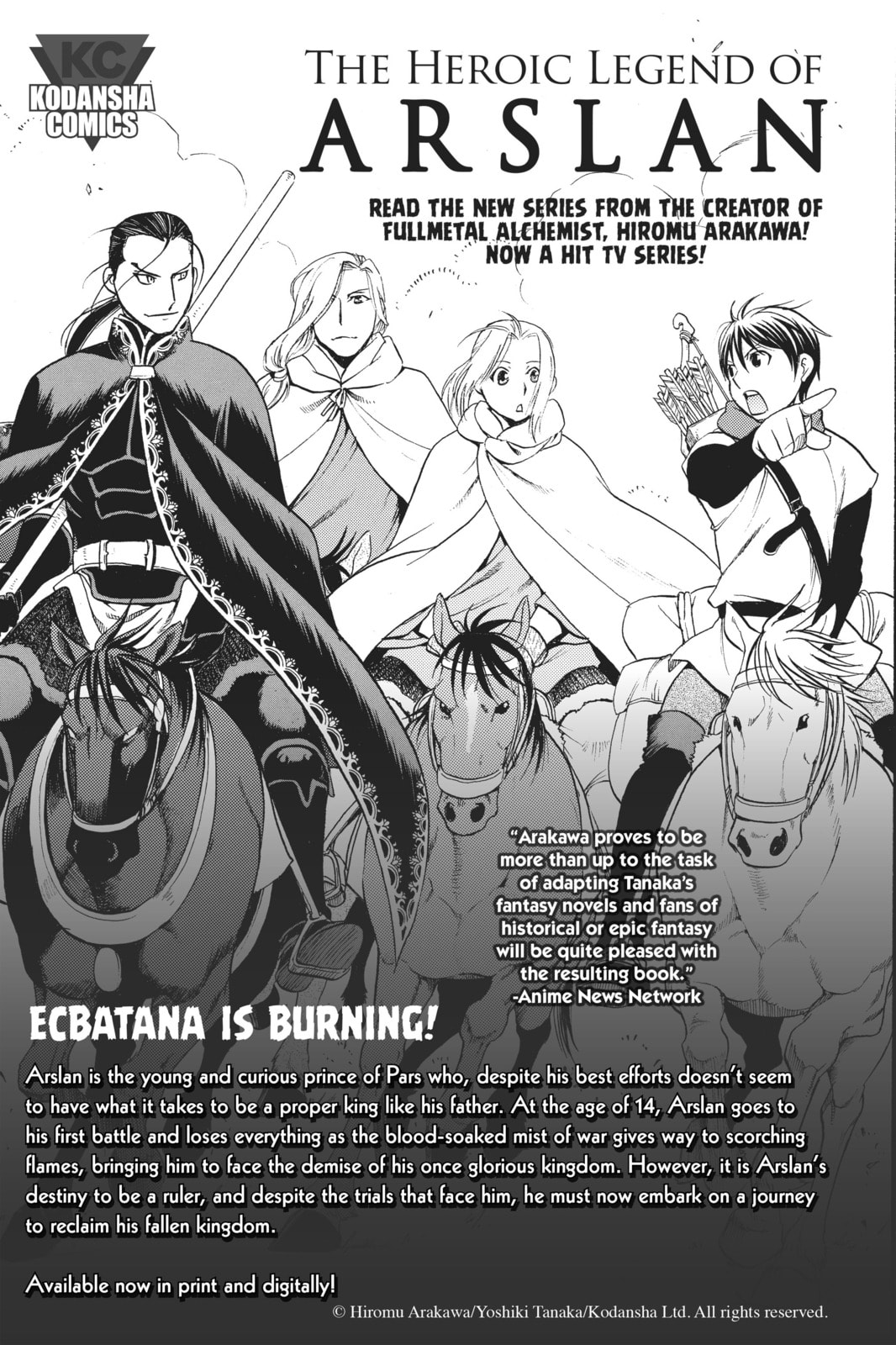 Read Real Account chapter 16 image 23 on Lezhin