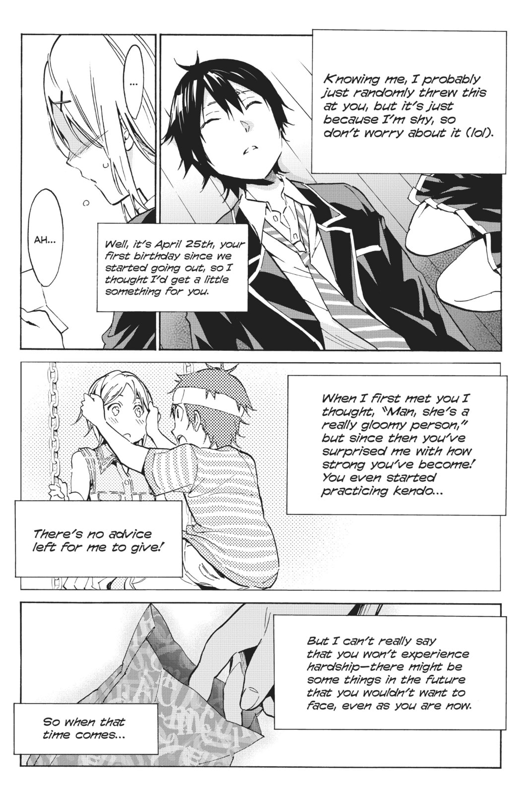 Read Real Account chapter 16 image 8 on Lezhin