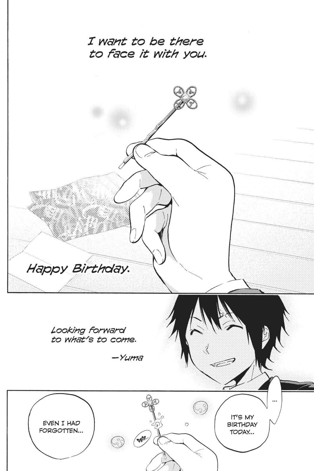 Read Real Account chapter 16 image 9 on Lezhin