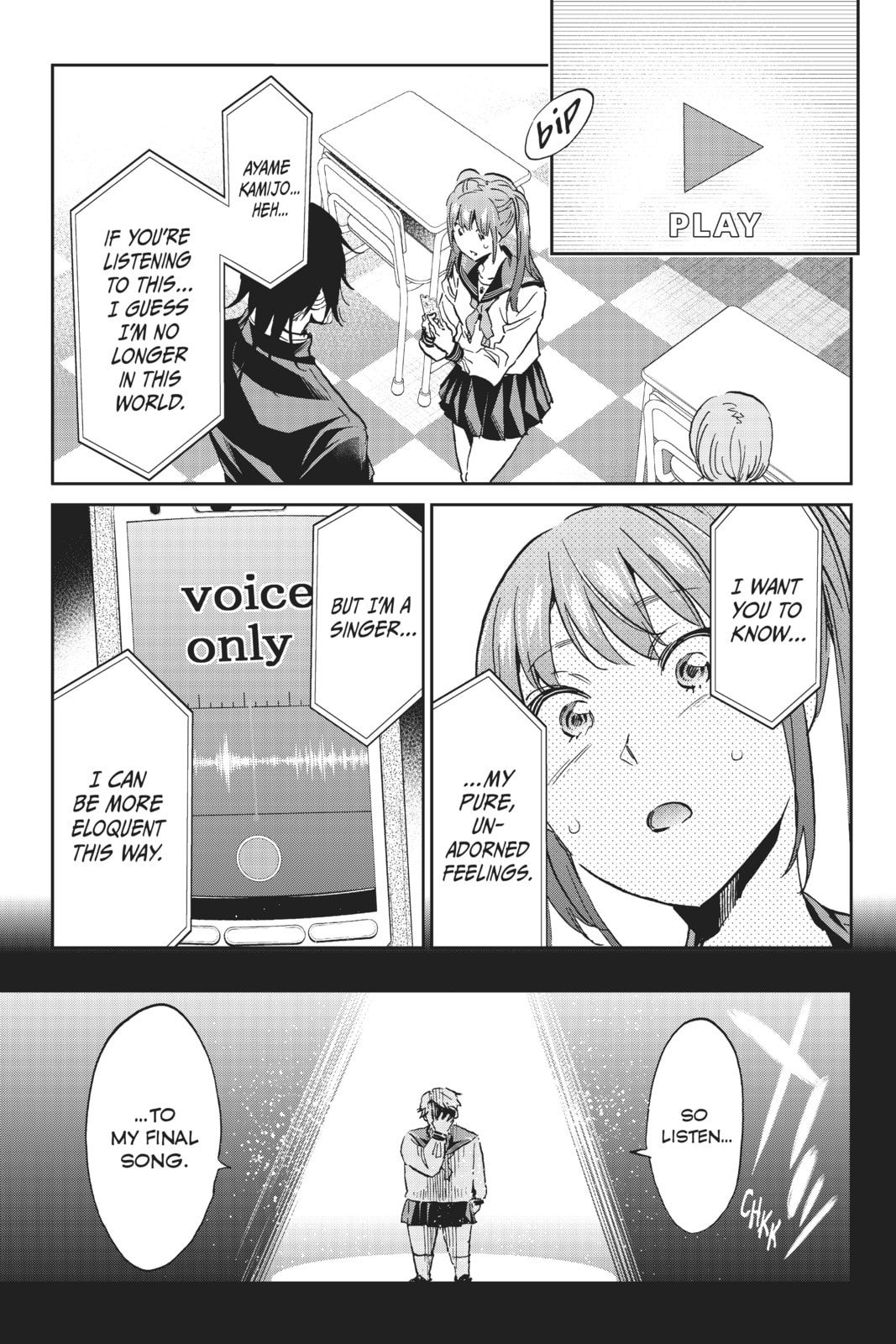 Read Real Account chapter 160 image 12 on Lezhin