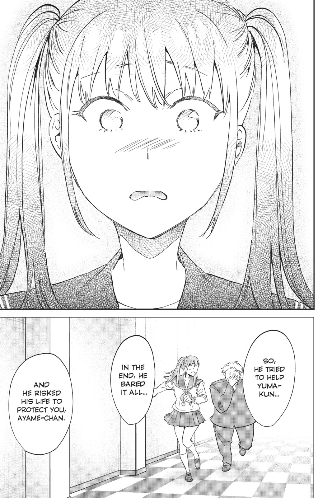 Read Real Account chapter 160 image 16 on Lezhin