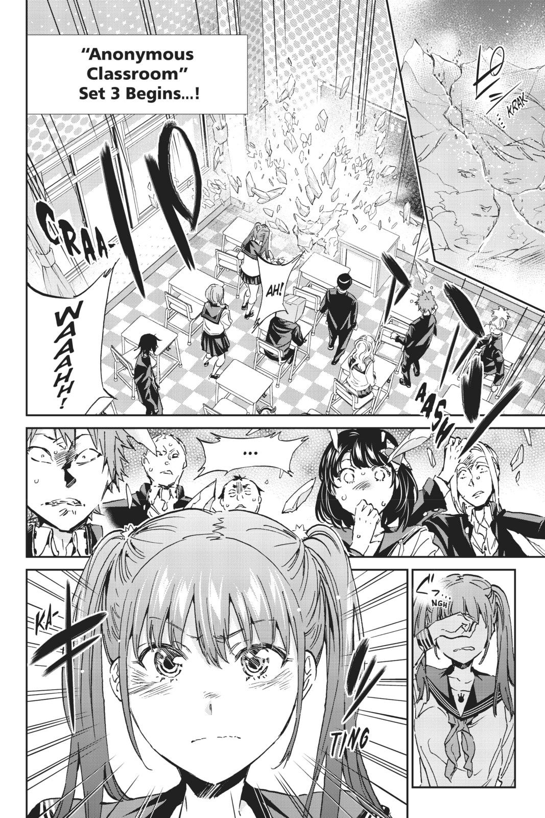 Read Real Account chapter 161 image 1 on Lezhin