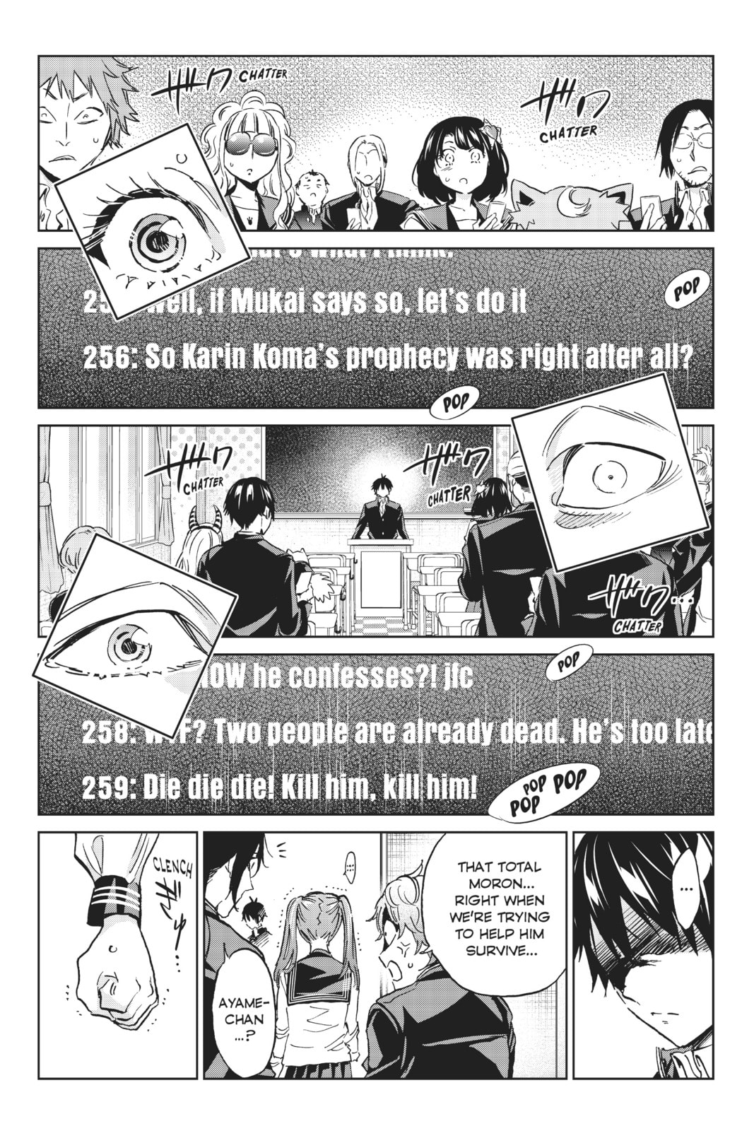 Read Real Account chapter 161 image 15 on Lezhin