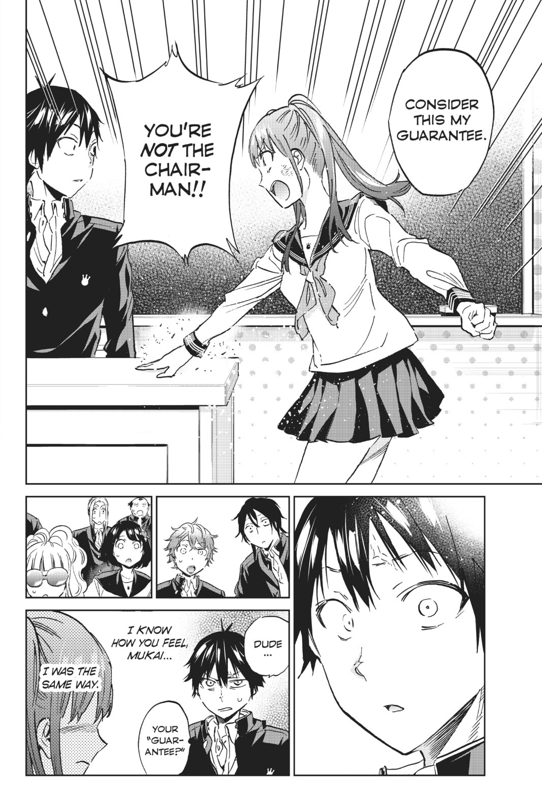 Read Real Account chapter 161 image 17 on Lezhin