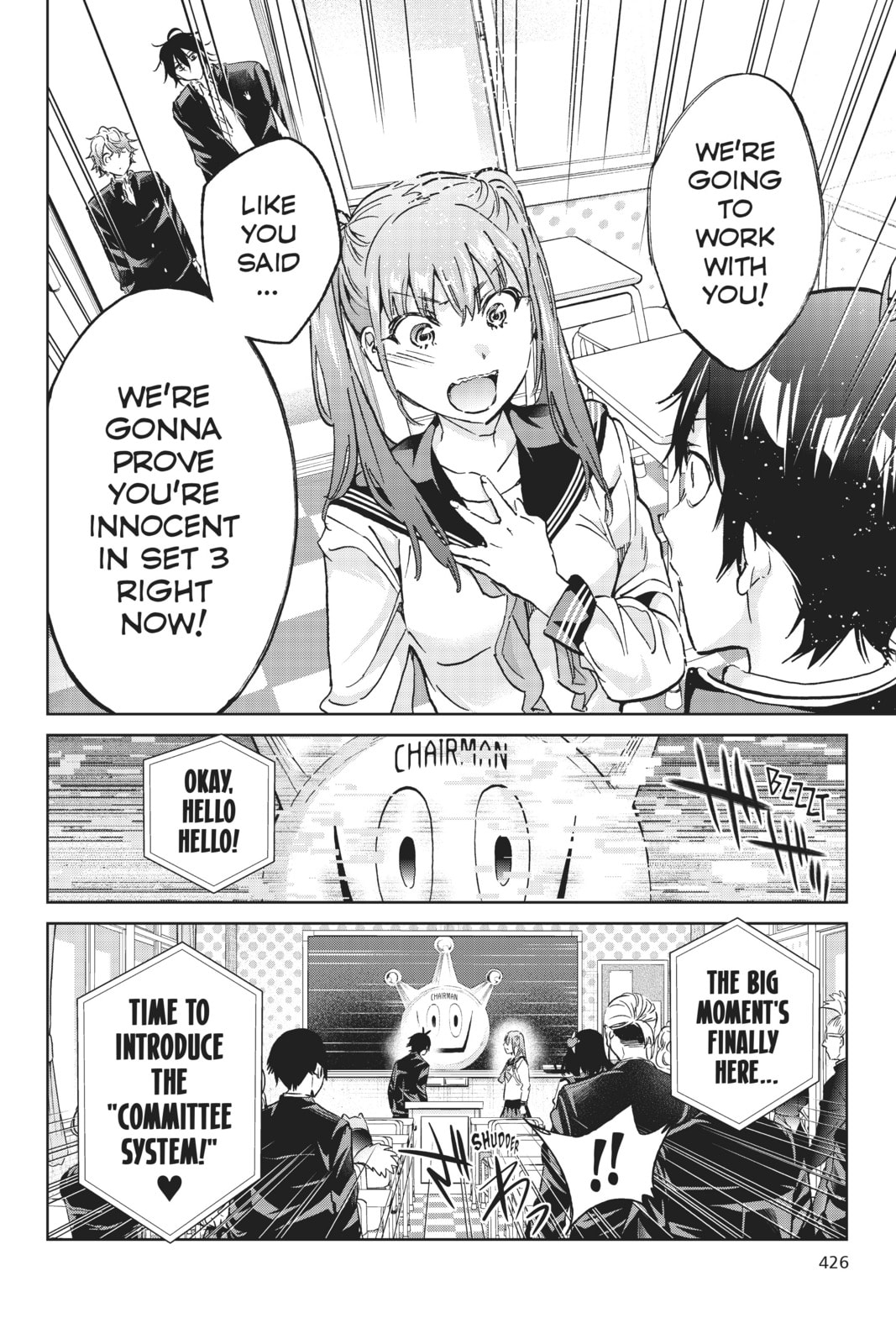 Read Real Account chapter 161 image 19 on Lezhin