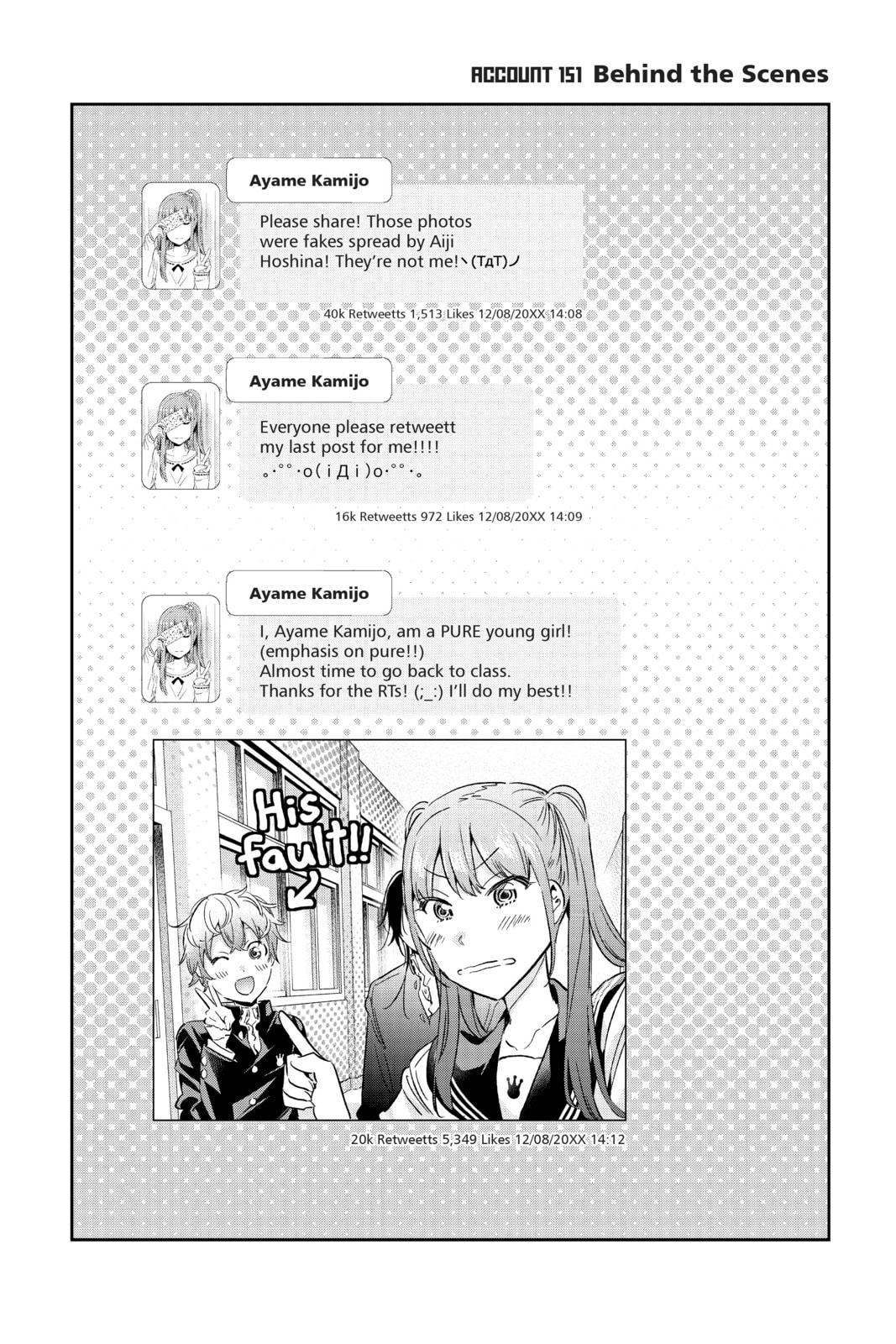 Read Real Account chapter 161 image 20 on Lezhin