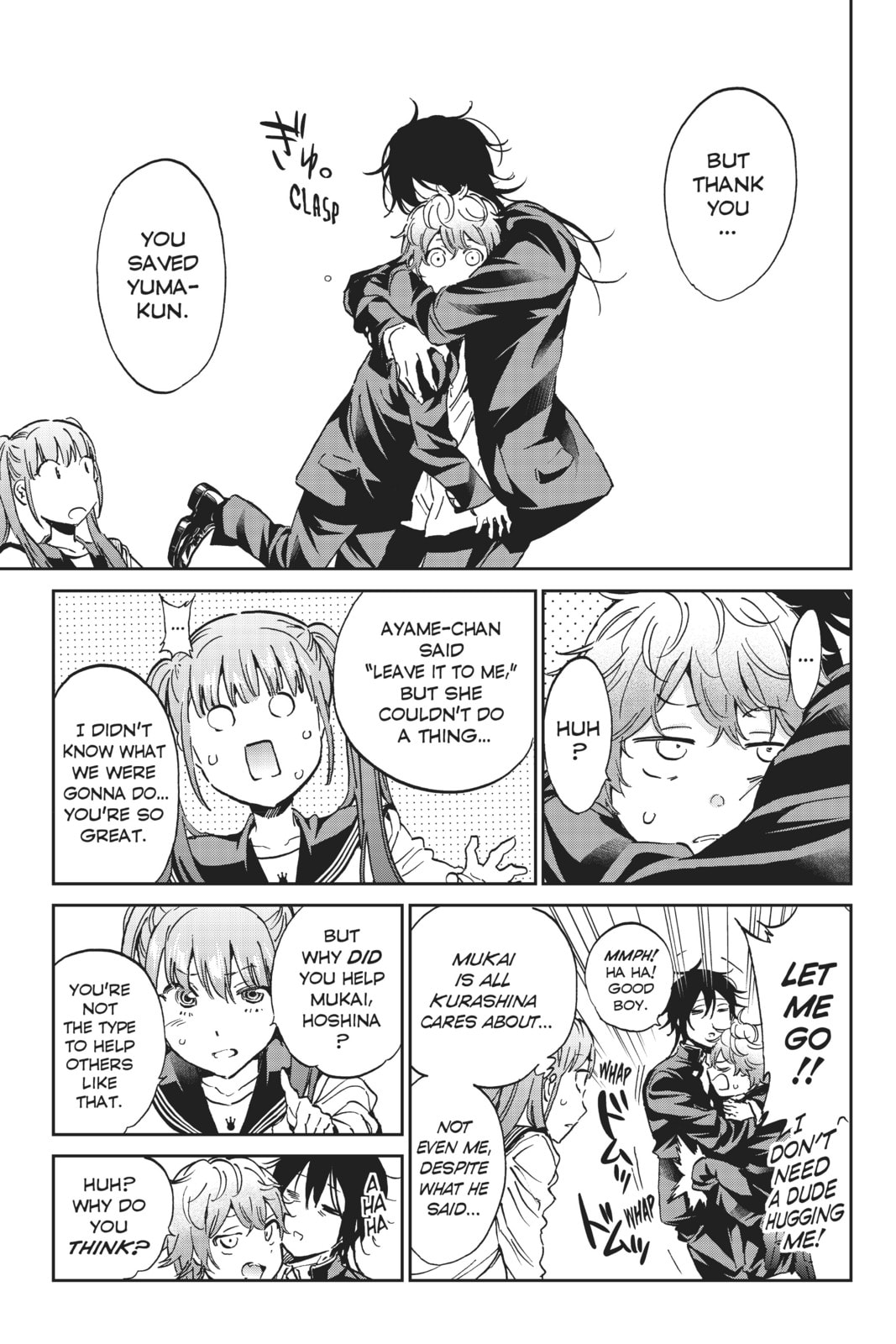 Read Real Account chapter 161 image 6 on Lezhin