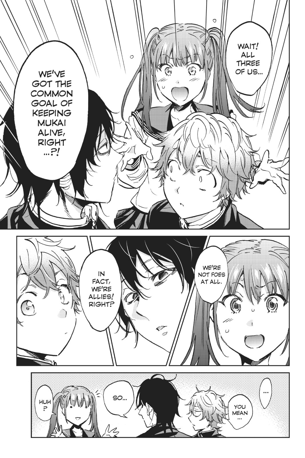 Read Real Account chapter 161 image 8 on Lezhin
