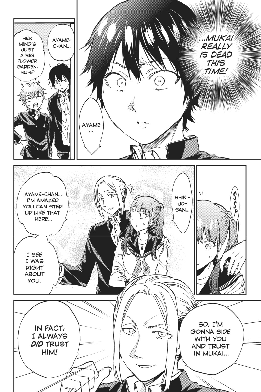 Read Real Account chapter 162 image 1 on Lezhin