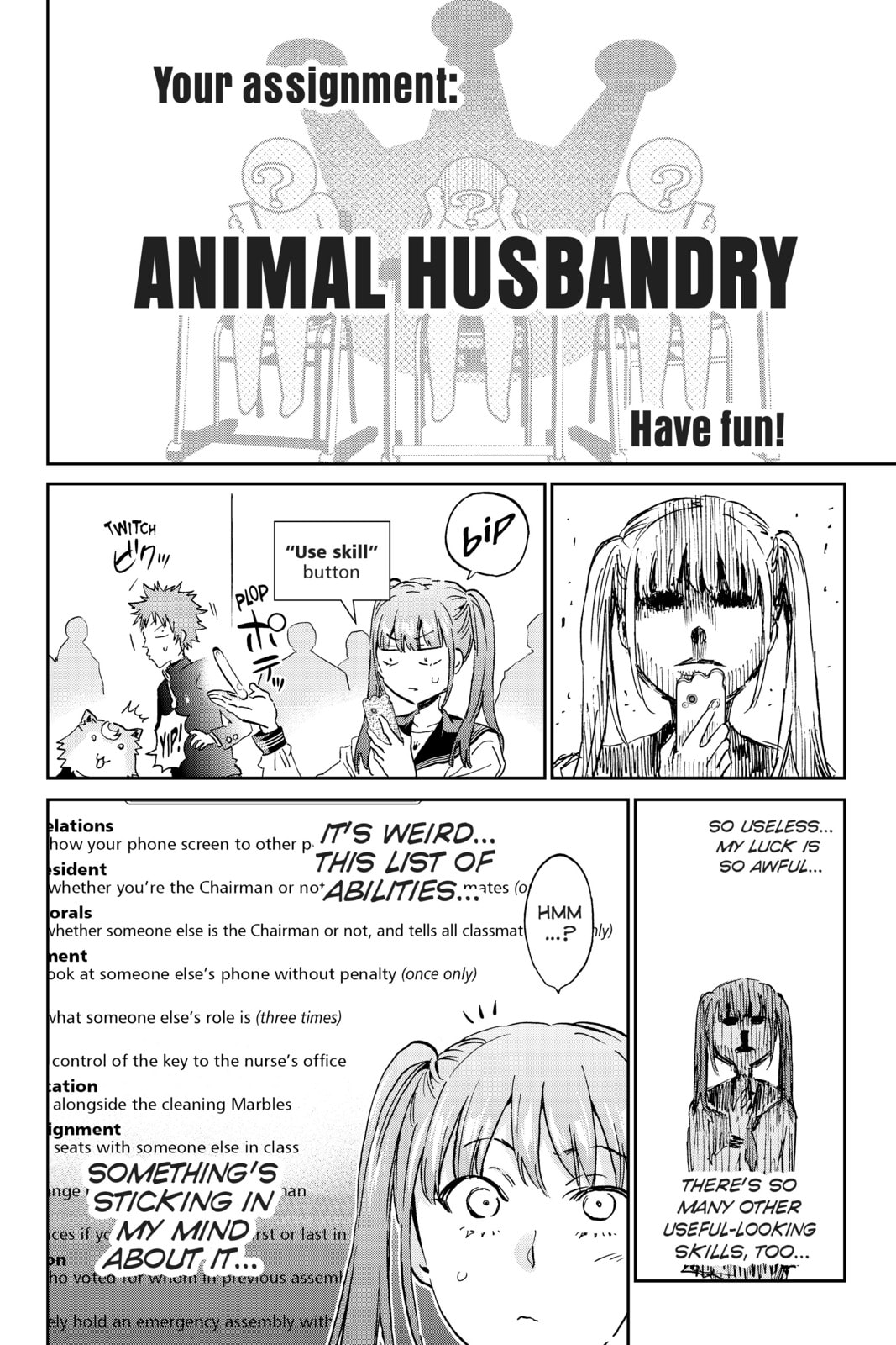 Read Real Account chapter 162 image 11 on Lezhin