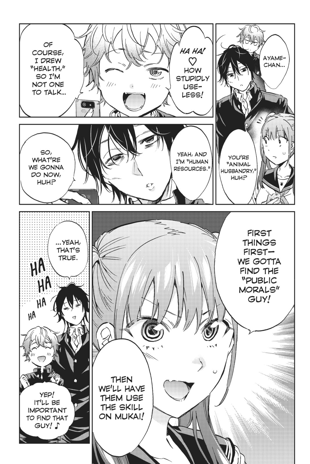 Read Real Account chapter 162 image 12 on Lezhin