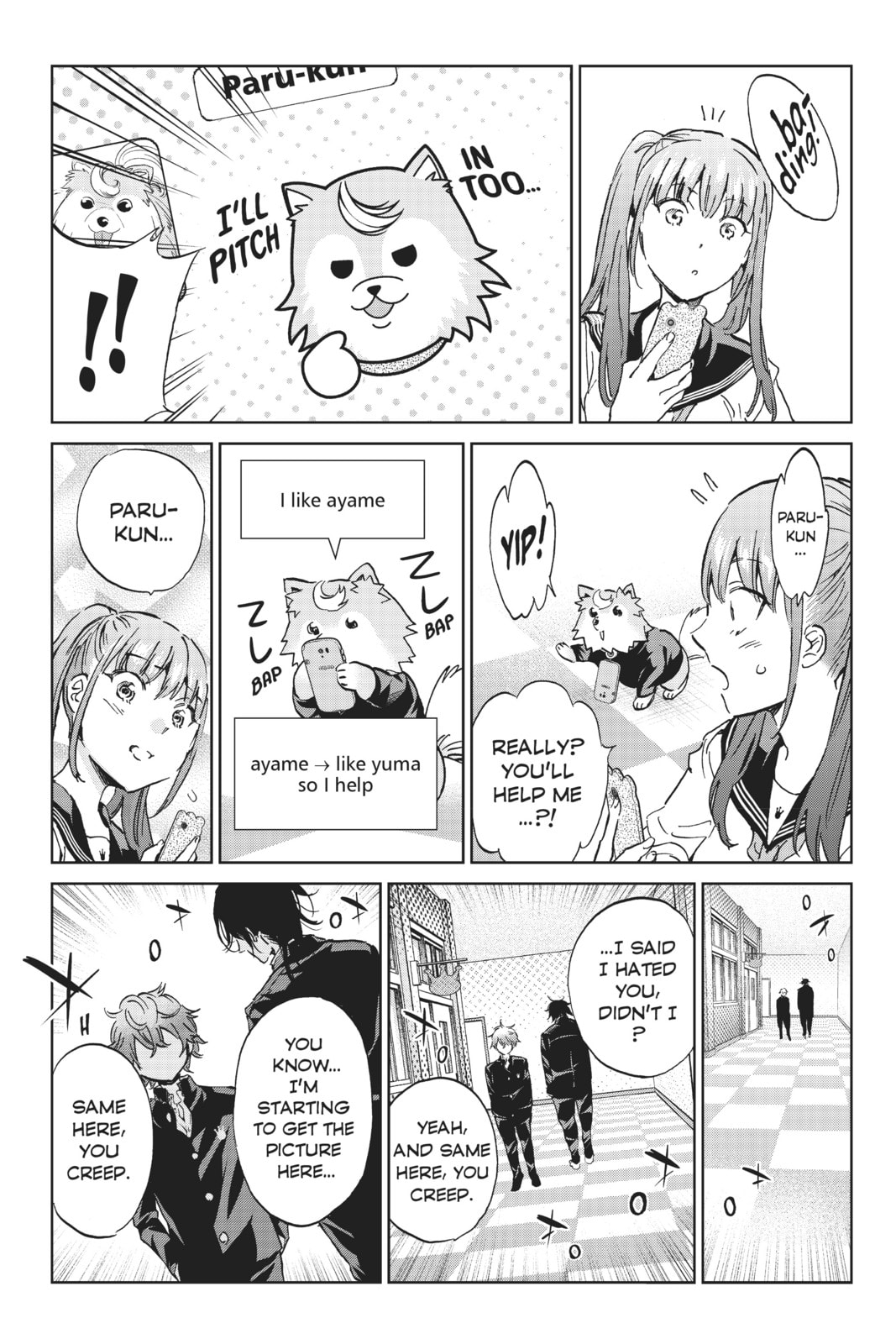 Read Real Account chapter 162 image 16 on Lezhin