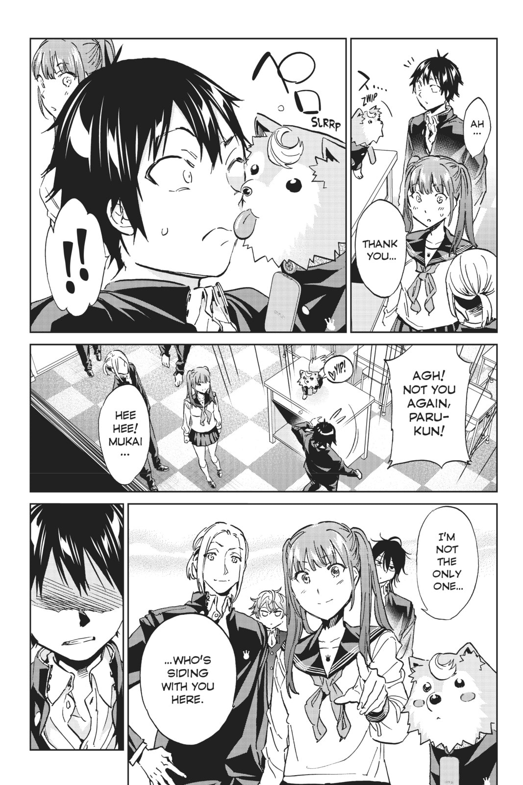 Read Real Account chapter 162 image 2 on Lezhin