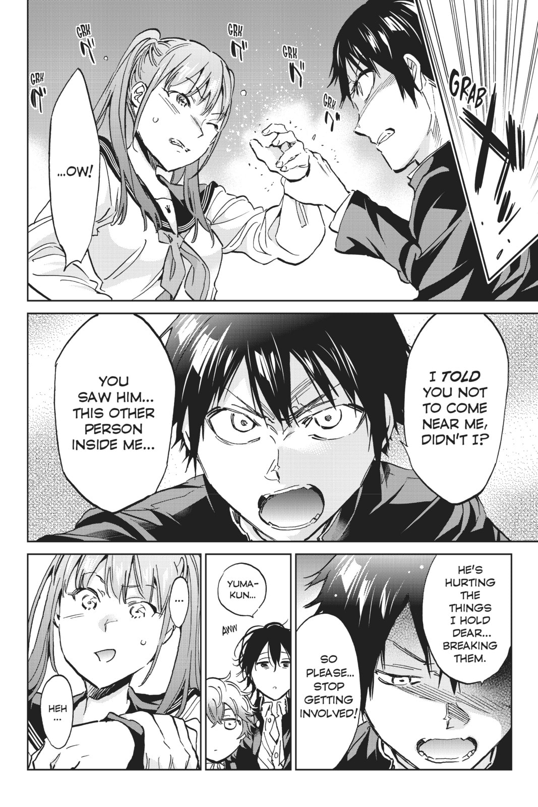 Read Real Account chapter 162 image 3 on Lezhin