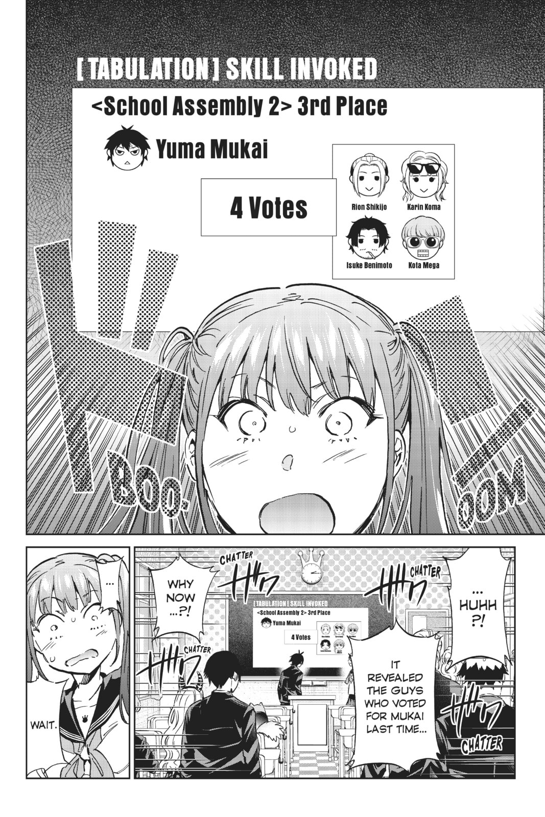 Read Real Account chapter 162 image 7 on Lezhin