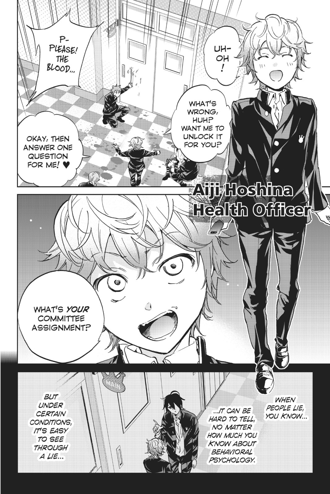 Read Real Account chapter 163 image 10 on Lezhin