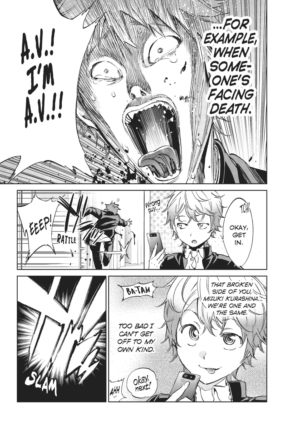 Read Real Account chapter 163 image 11 on Lezhin