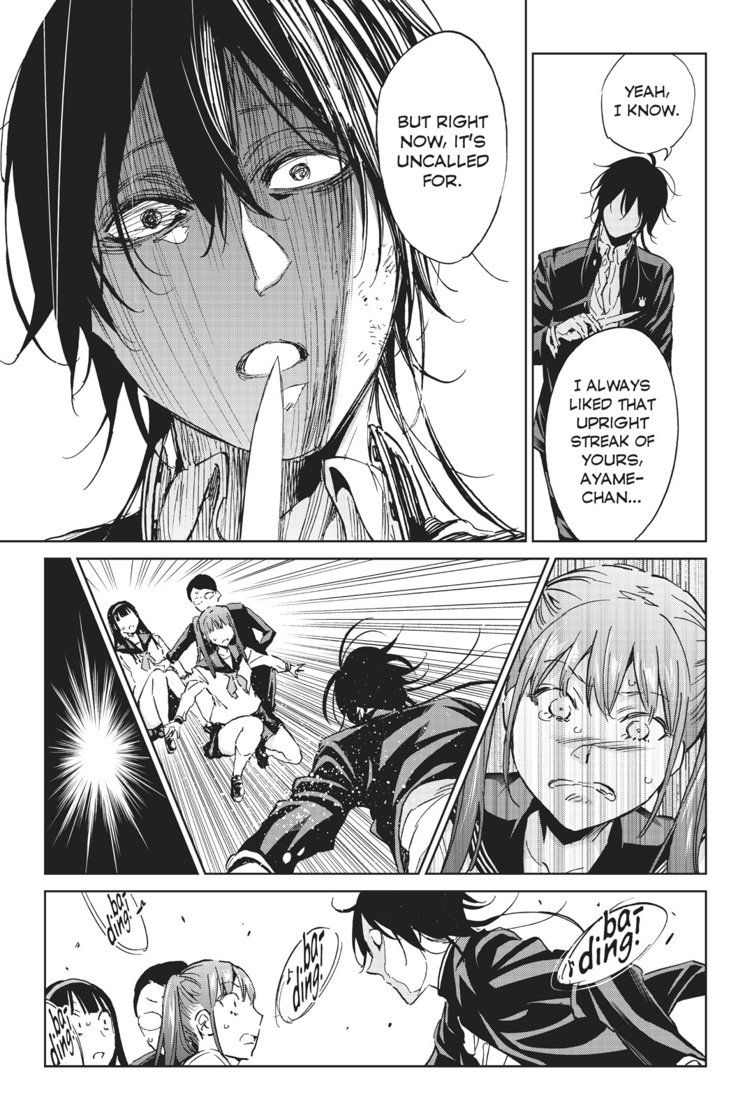 Read Real Account chapter 163 image 16 on Lezhin