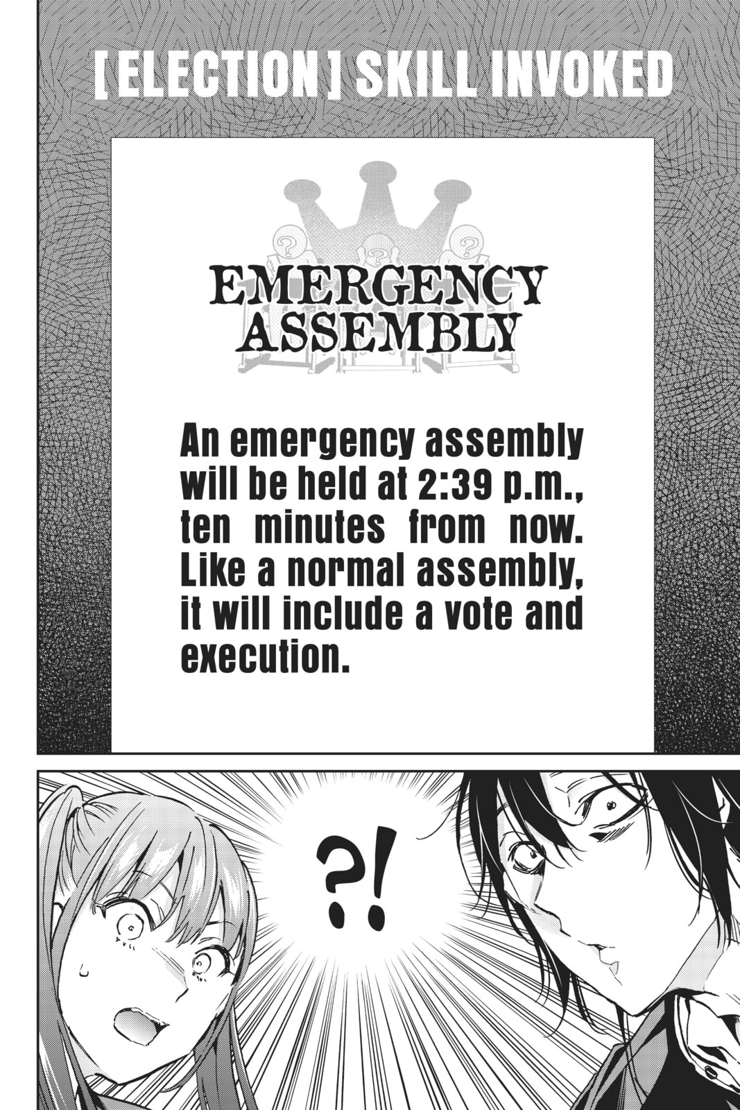 Read Real Account chapter 163 image 17 on Lezhin