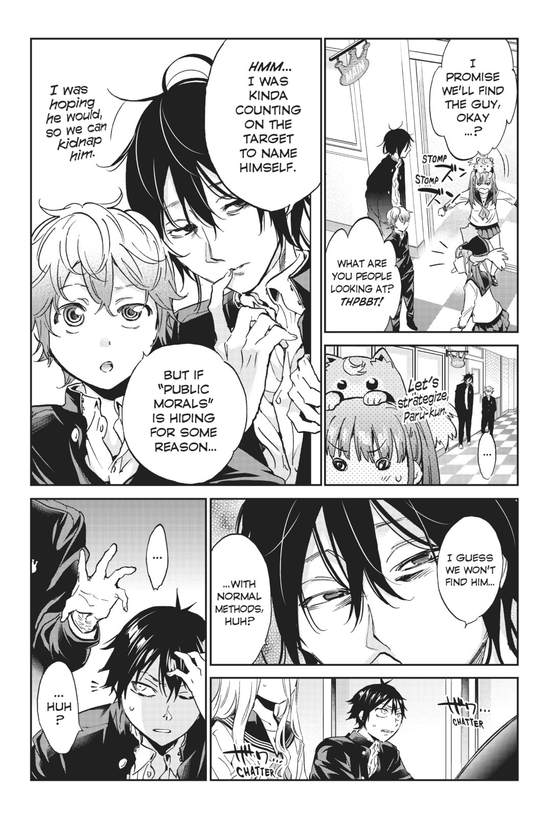 Read Real Account chapter 163 image 2 on Lezhin