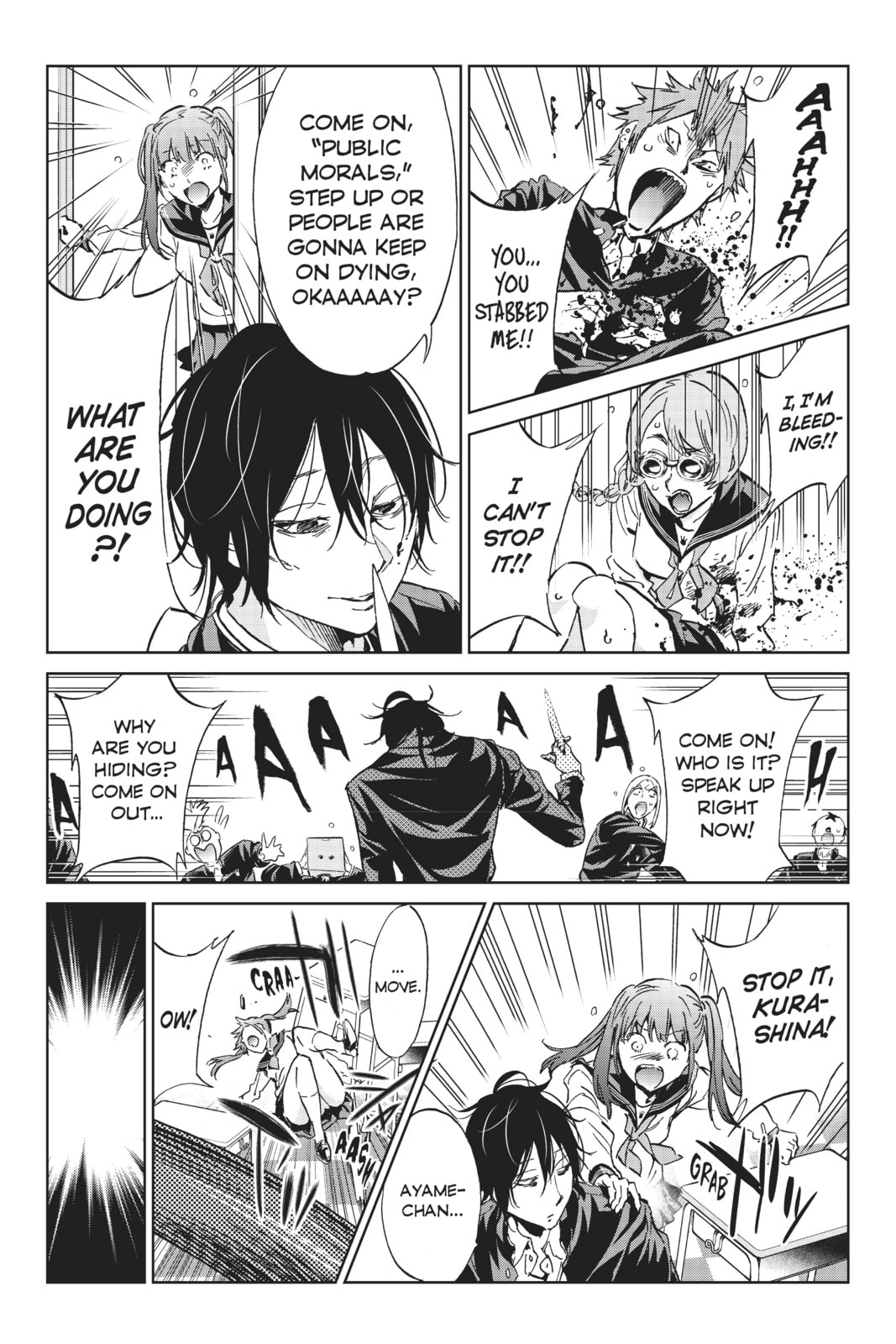 Read Real Account chapter 163 image 8 on Lezhin