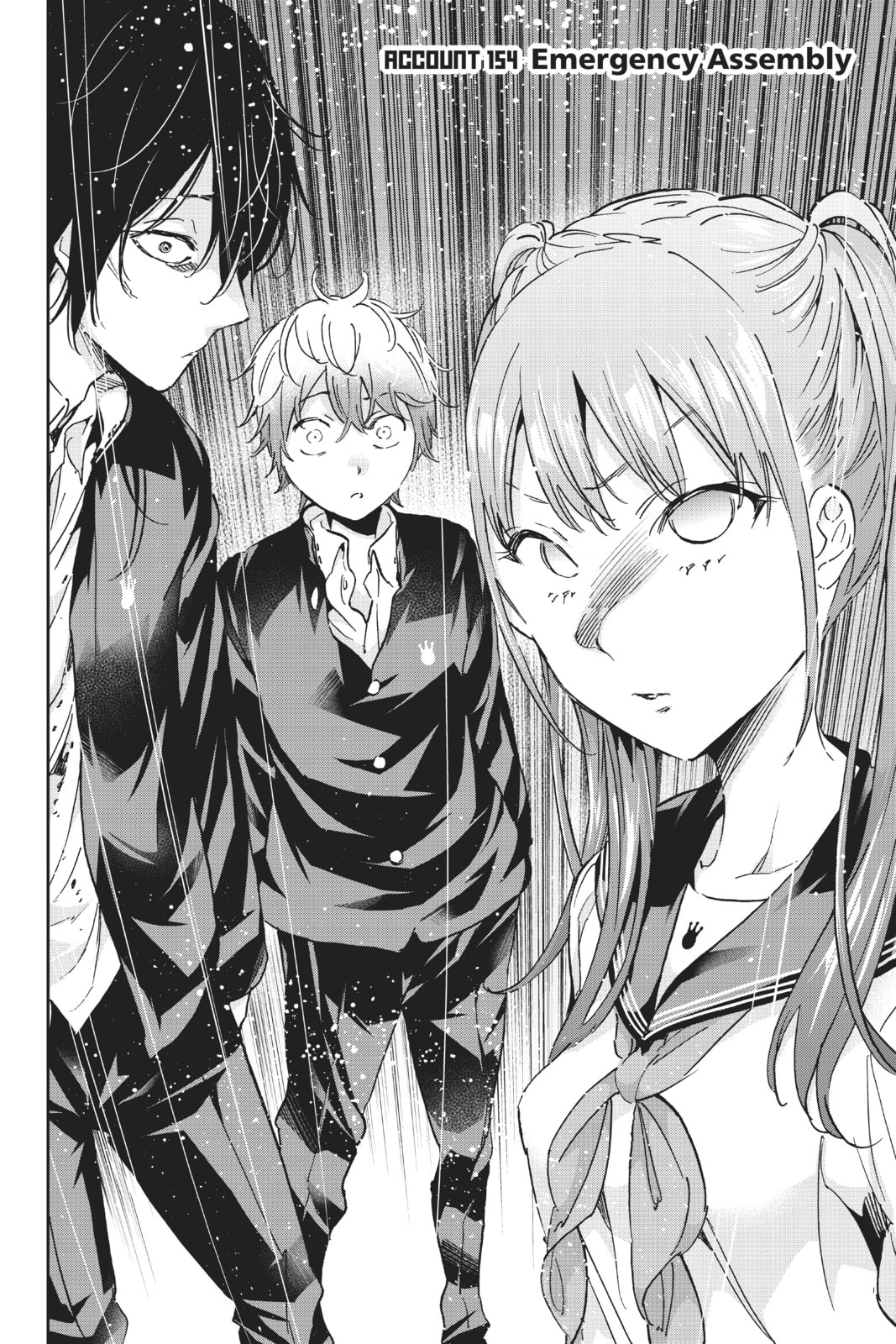 Read Real Account chapter 164 image 1 on Lezhin
