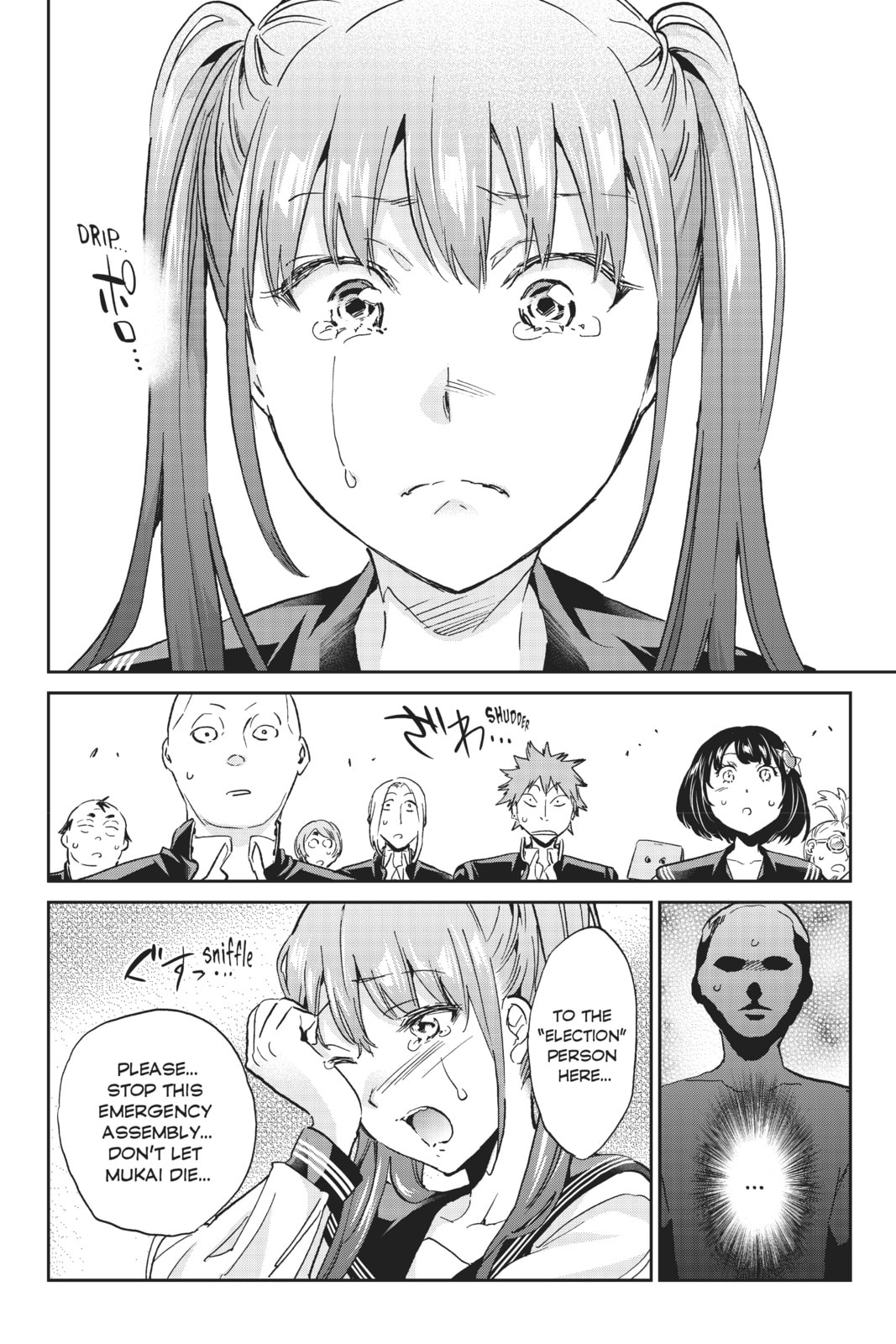 Read Real Account chapter 164 image 11 on Lezhin