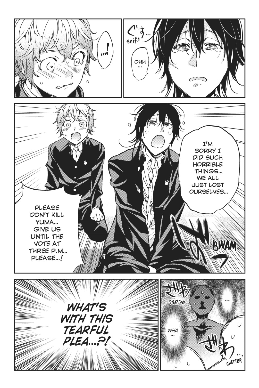 Read Real Account chapter 164 image 12 on Lezhin