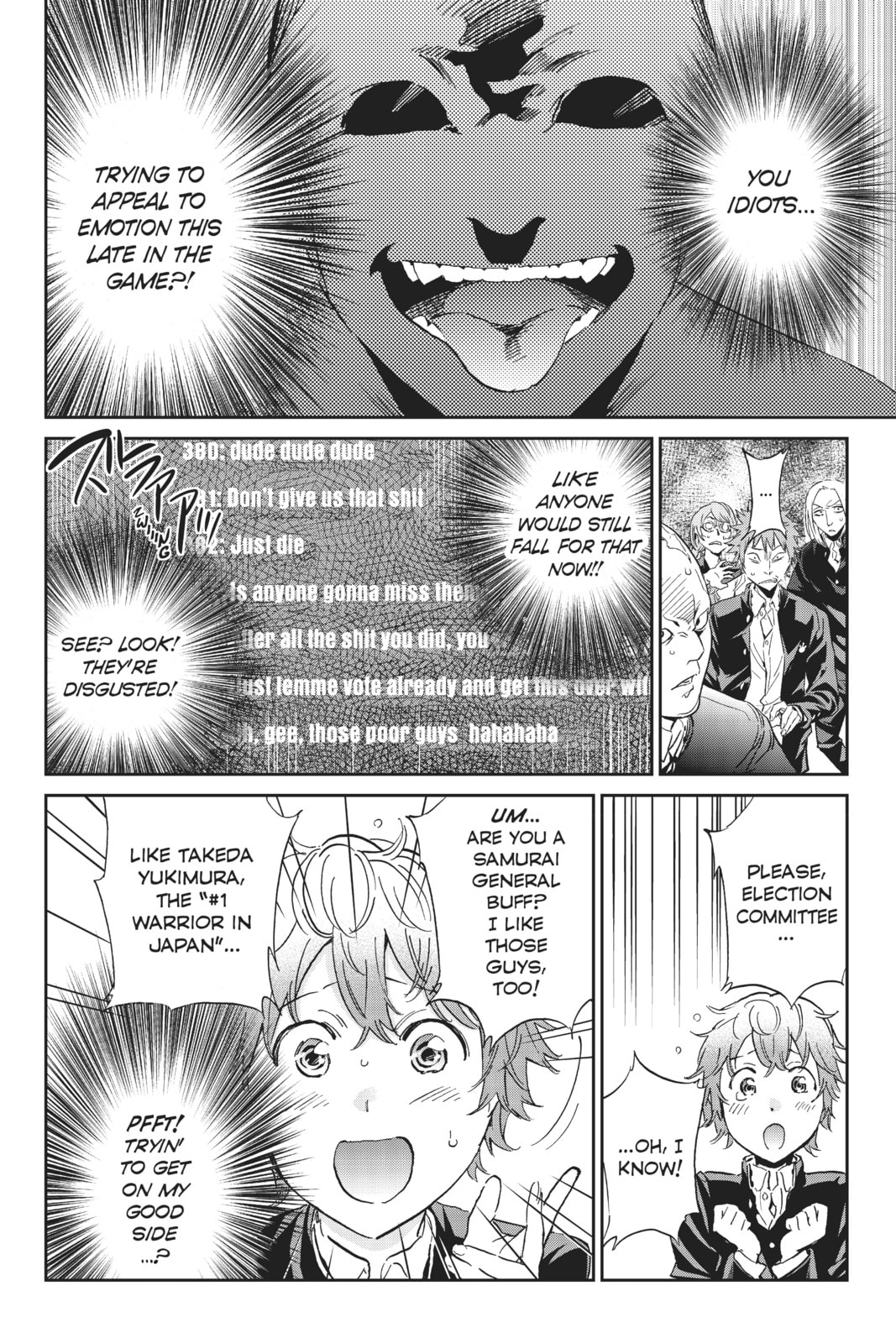Read Real Account chapter 164 image 13 on Lezhin