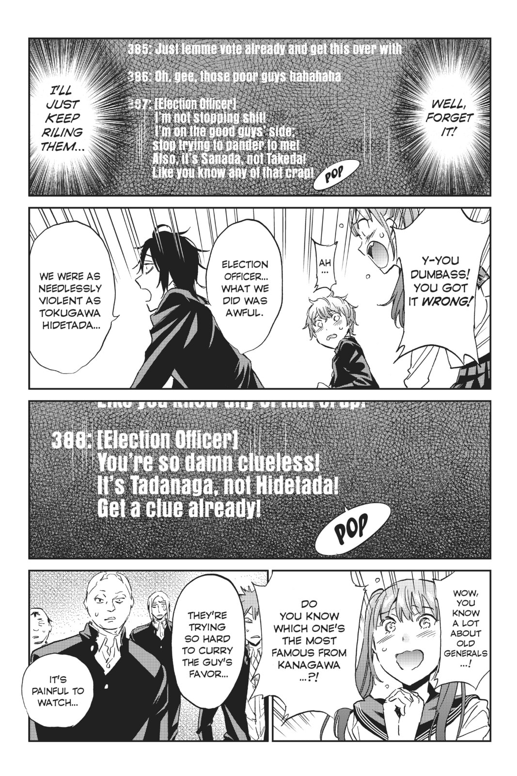 Read Real Account chapter 164 image 14 on Lezhin