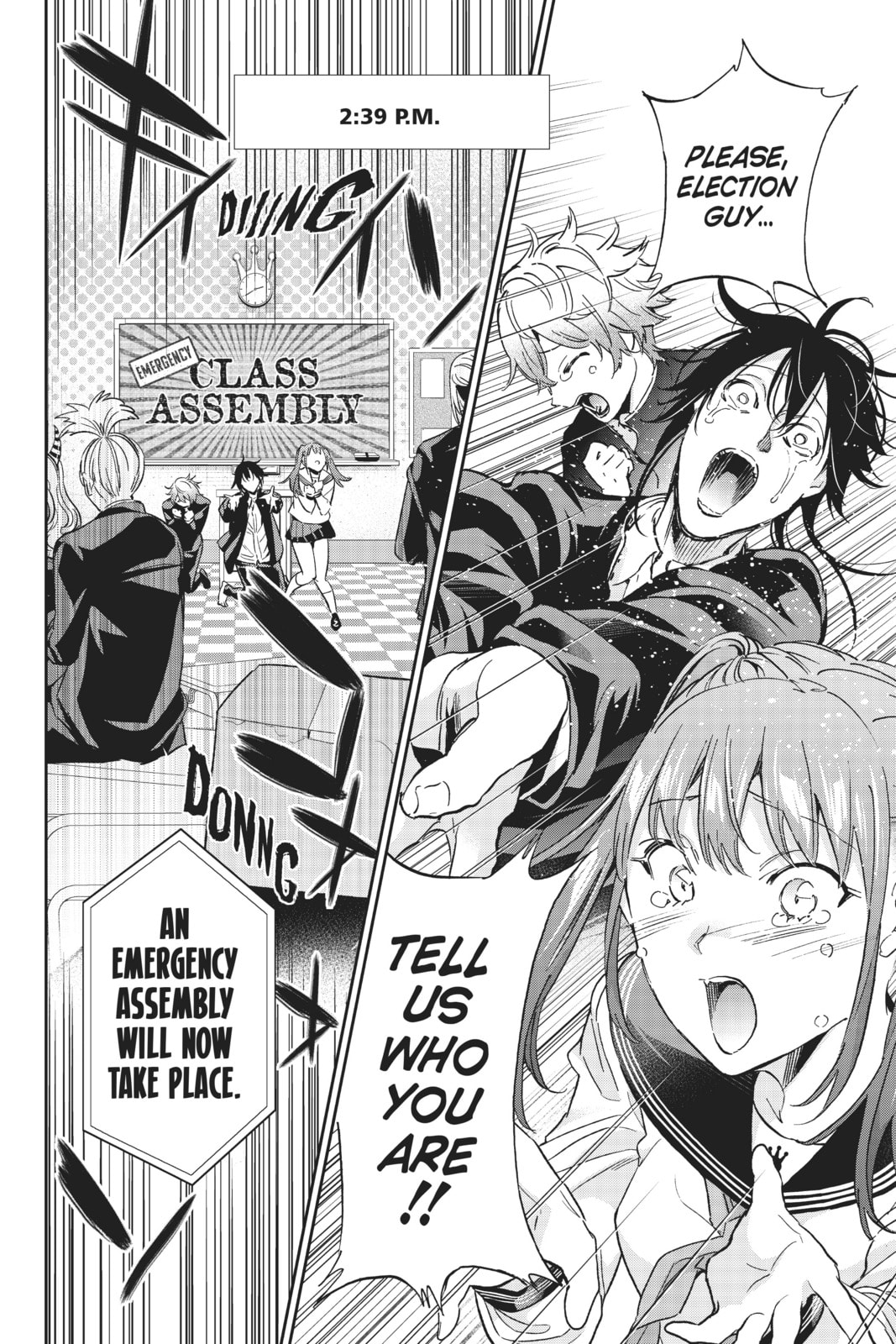 Read Real Account chapter 164 image 15 on Lezhin