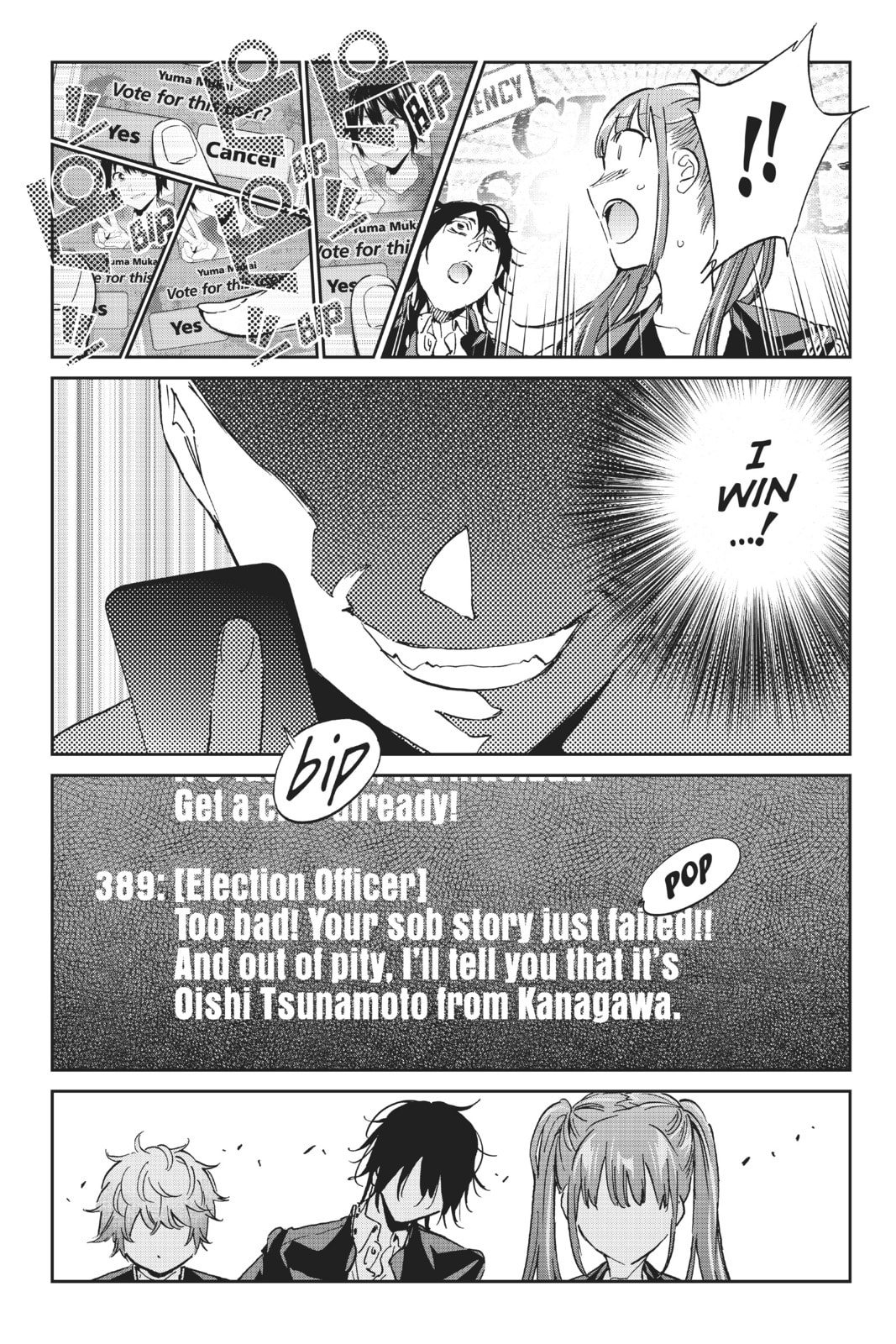 Read Real Account chapter 164 image 16 on Lezhin