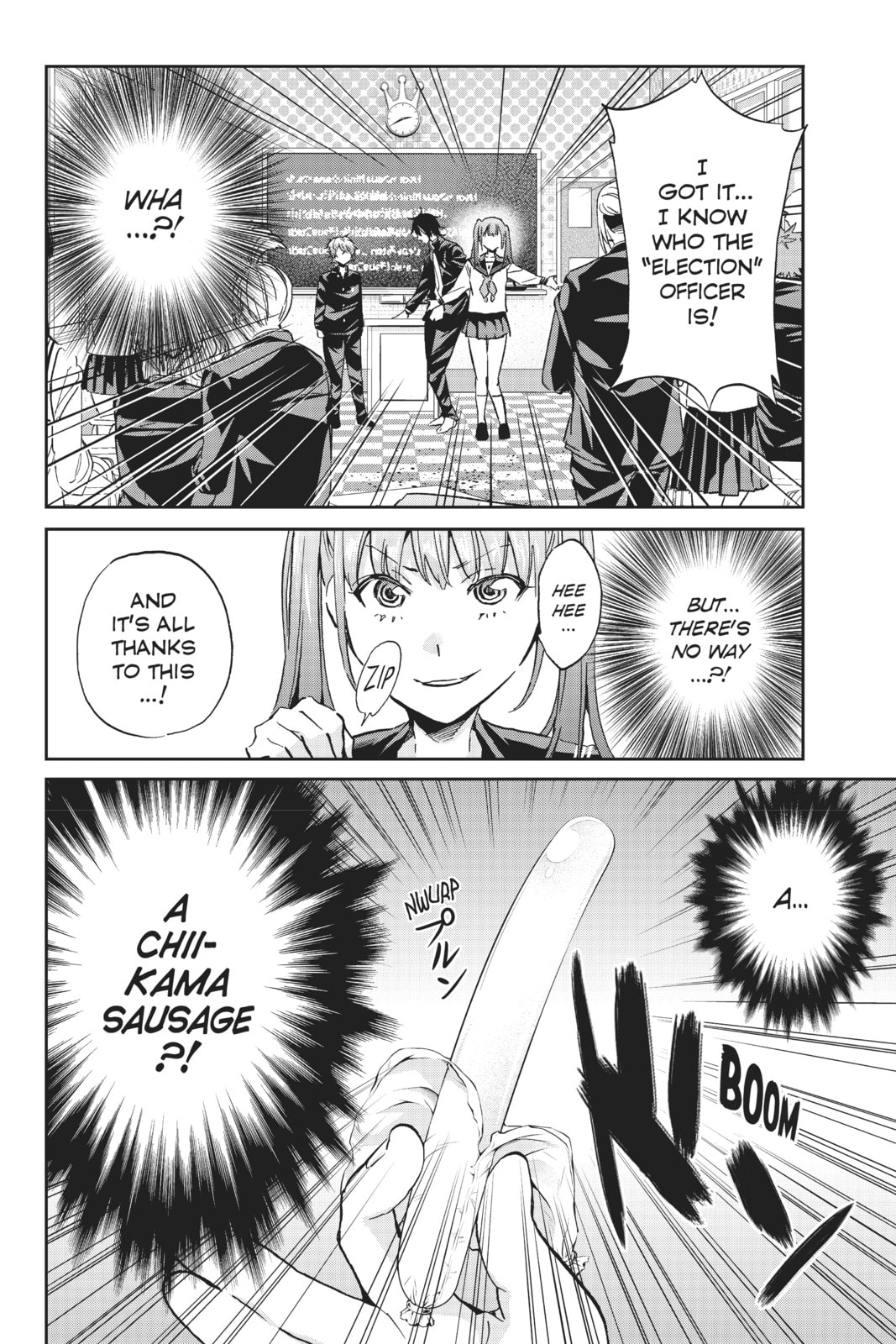 Read Real Account chapter 164 image 18 on Lezhin