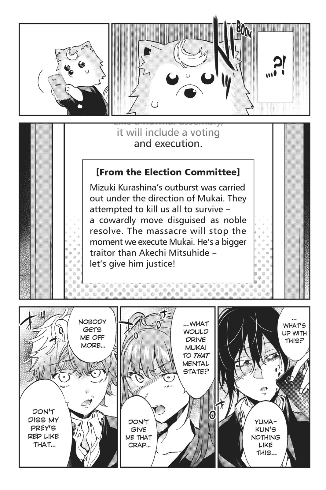 Read Real Account chapter 164 image 2 on Lezhin