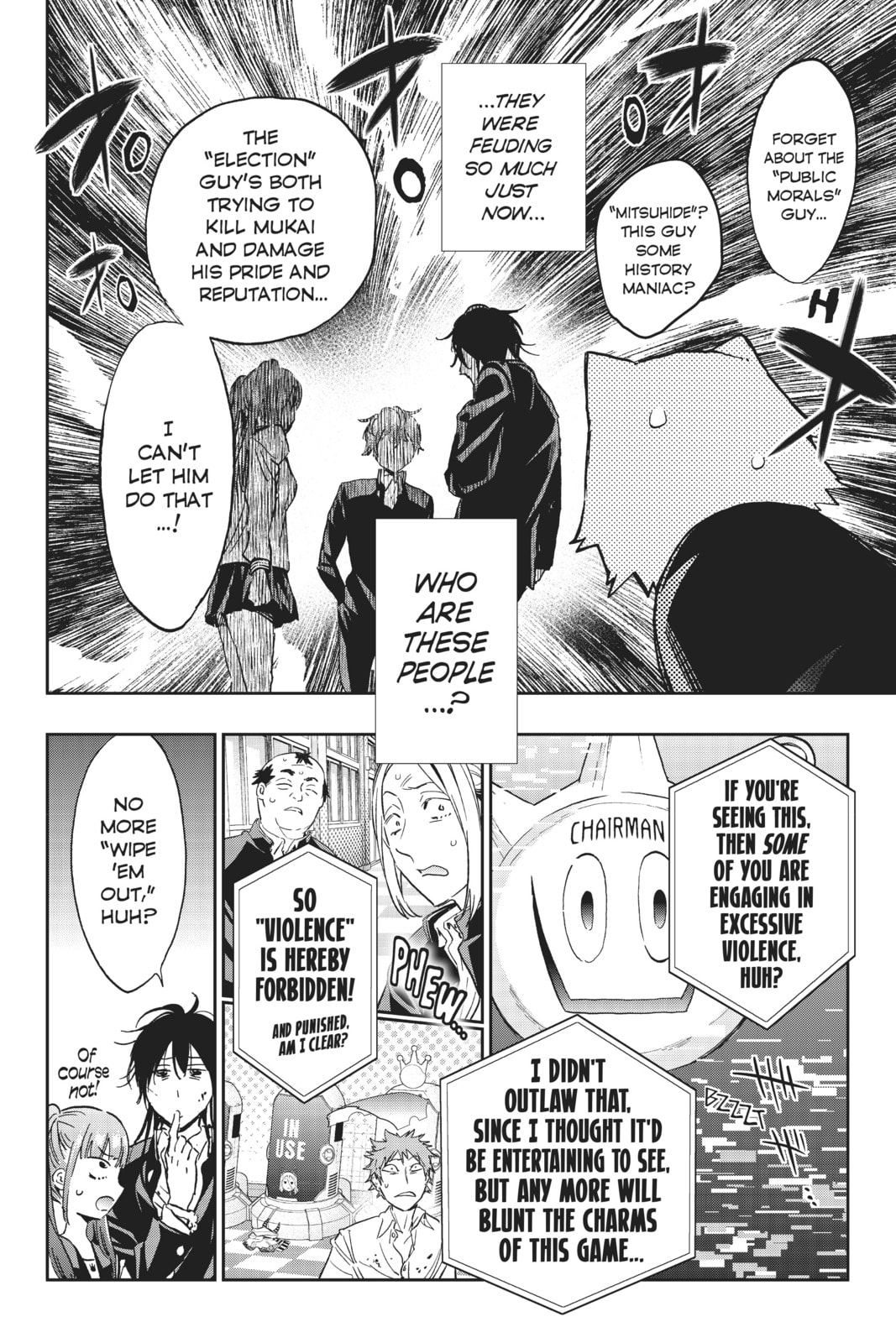 Read Real Account chapter 164 image 3 on Lezhin