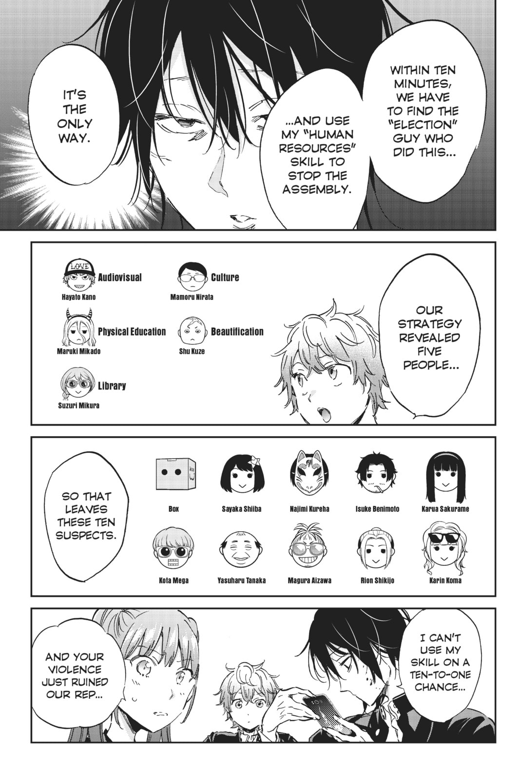 Read Real Account chapter 164 image 4 on Lezhin