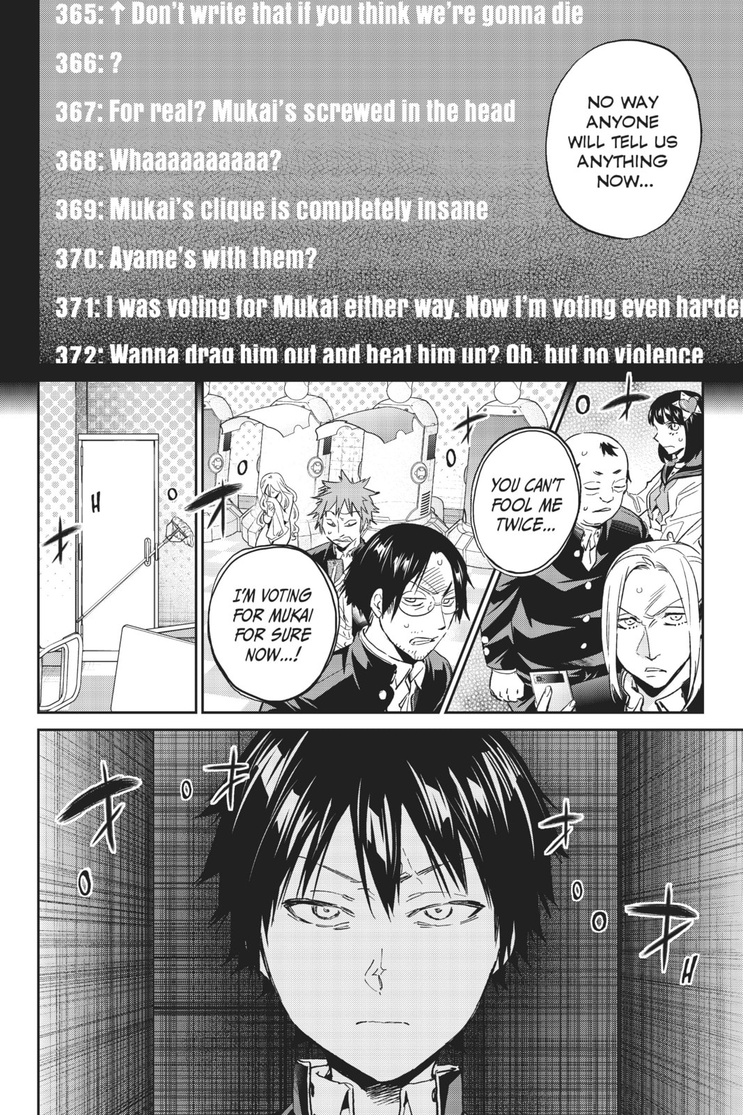 Read Real Account chapter 164 image 5 on Lezhin