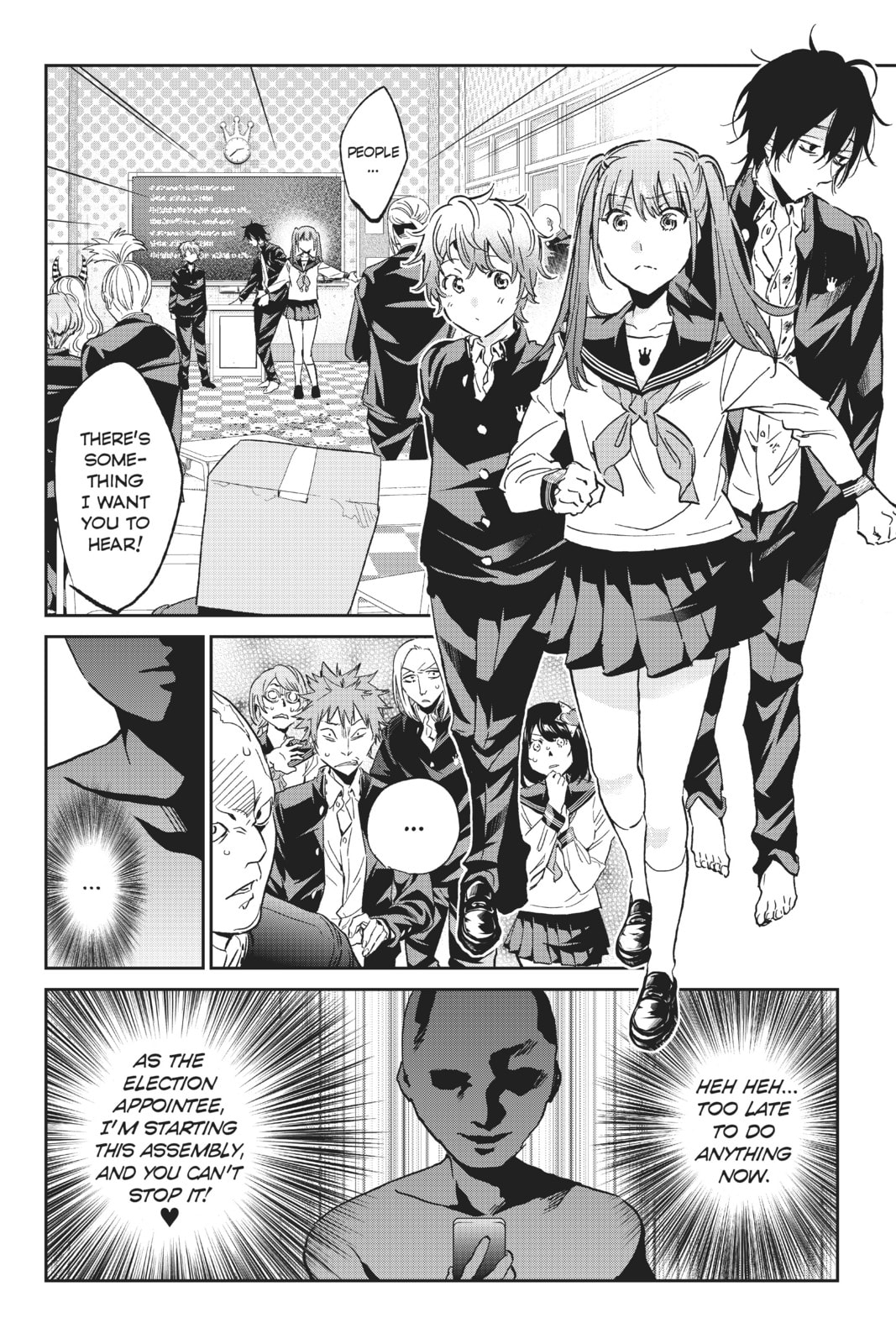 Read Real Account chapter 164 image 9 on Lezhin