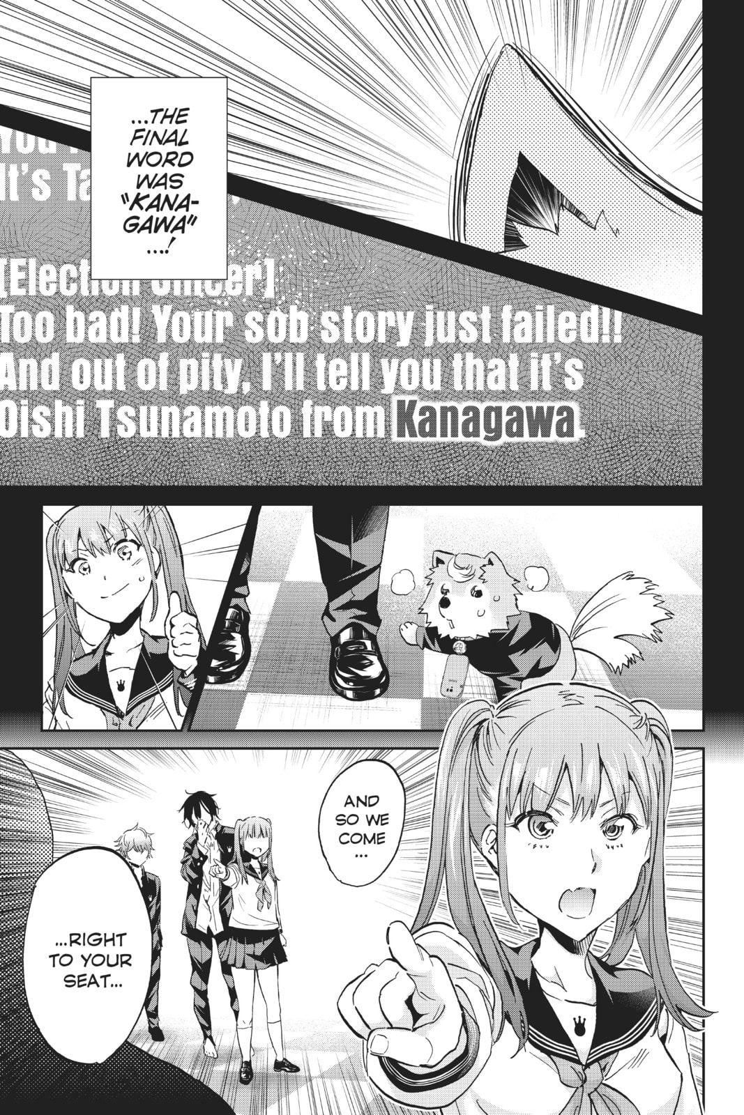 Read Real Account chapter 165 image 10 on Lezhin