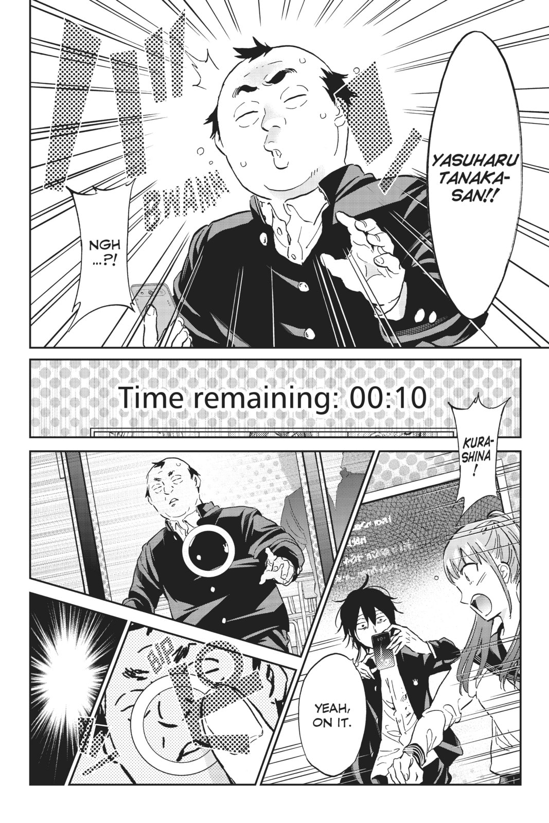 Read Real Account chapter 165 image 11 on Lezhin