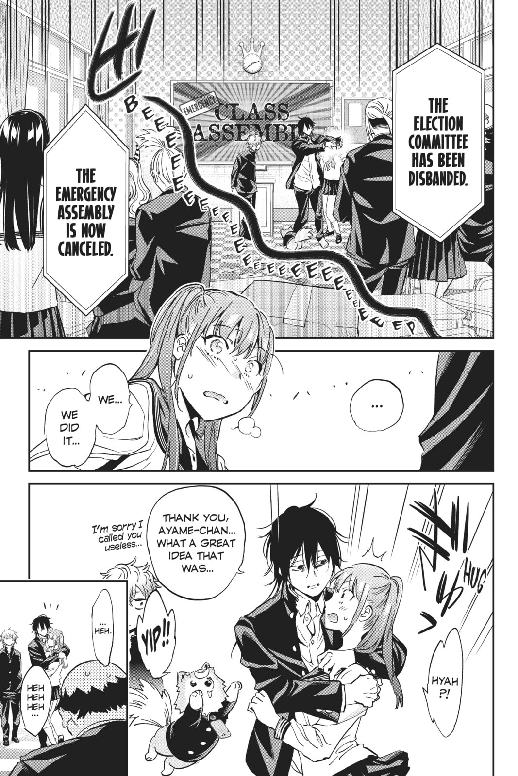 Read Real Account chapter 165 image 12 on Lezhin
