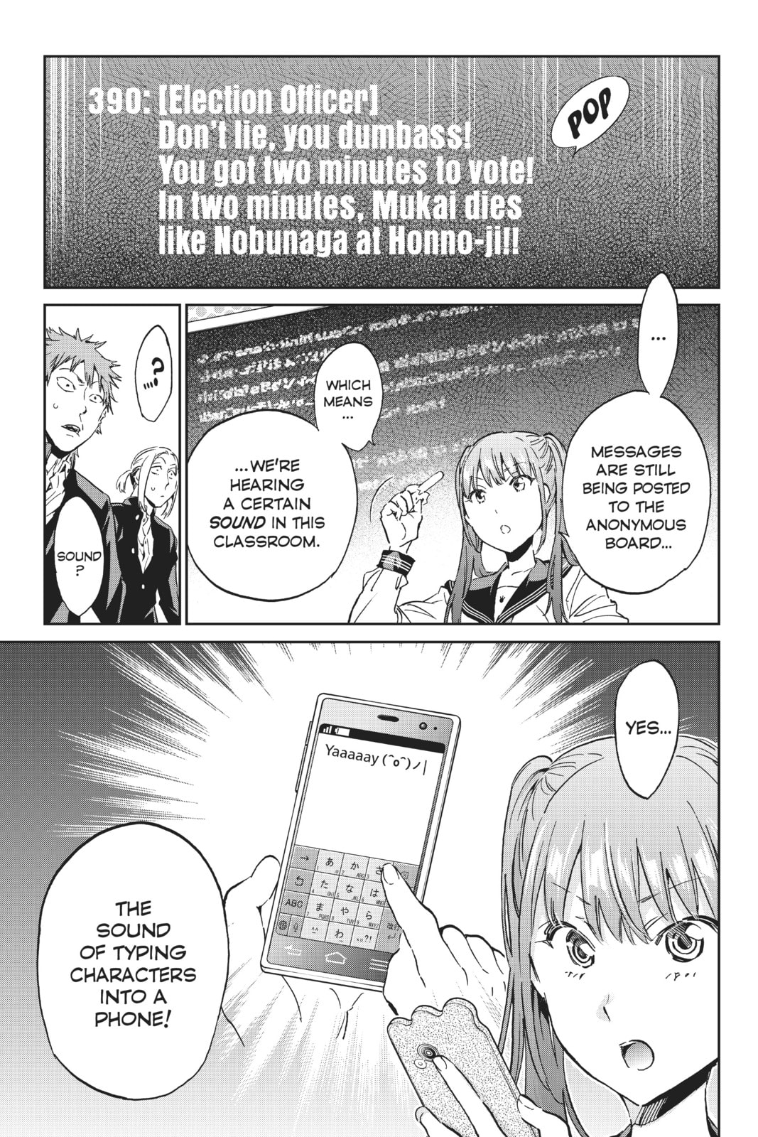 Read Real Account chapter 165 image 2 on Lezhin