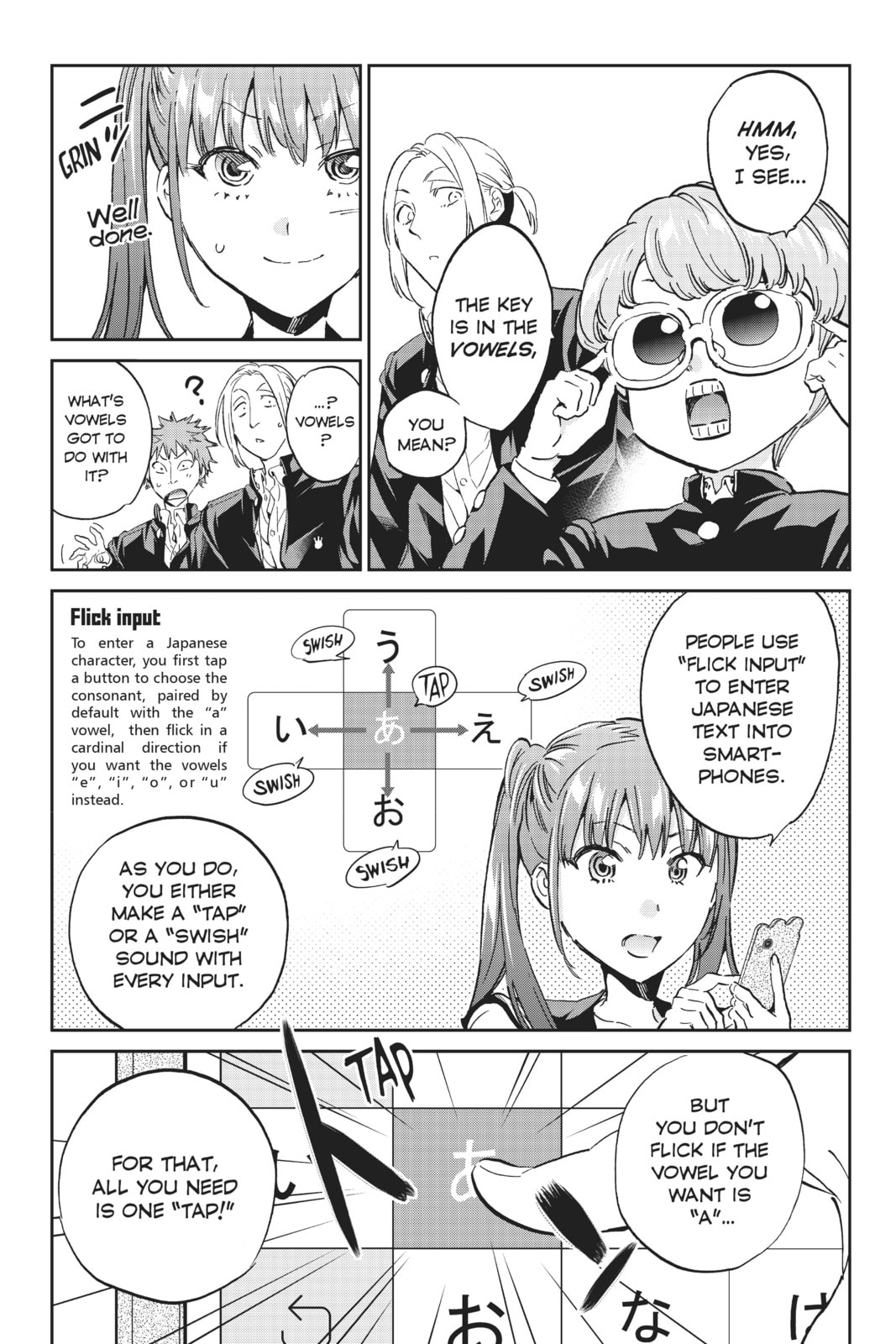 Read Real Account chapter 165 image 6 on Lezhin