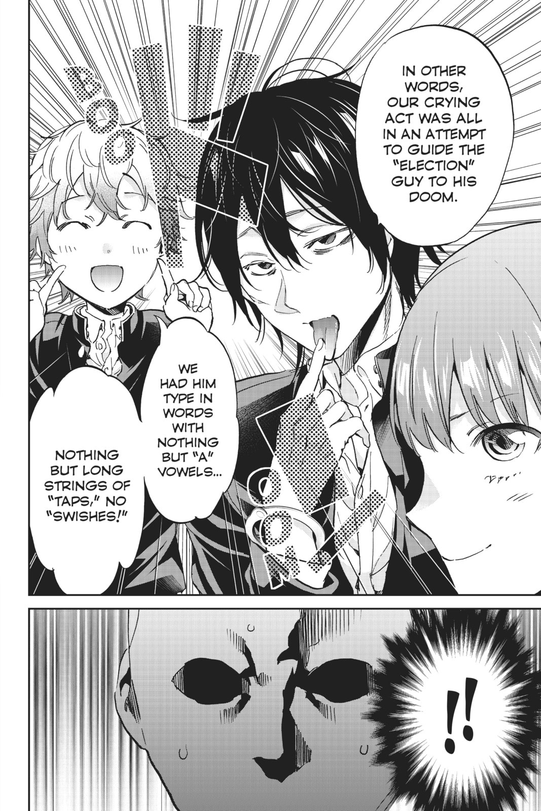 Read Real Account chapter 165 image 7 on Lezhin