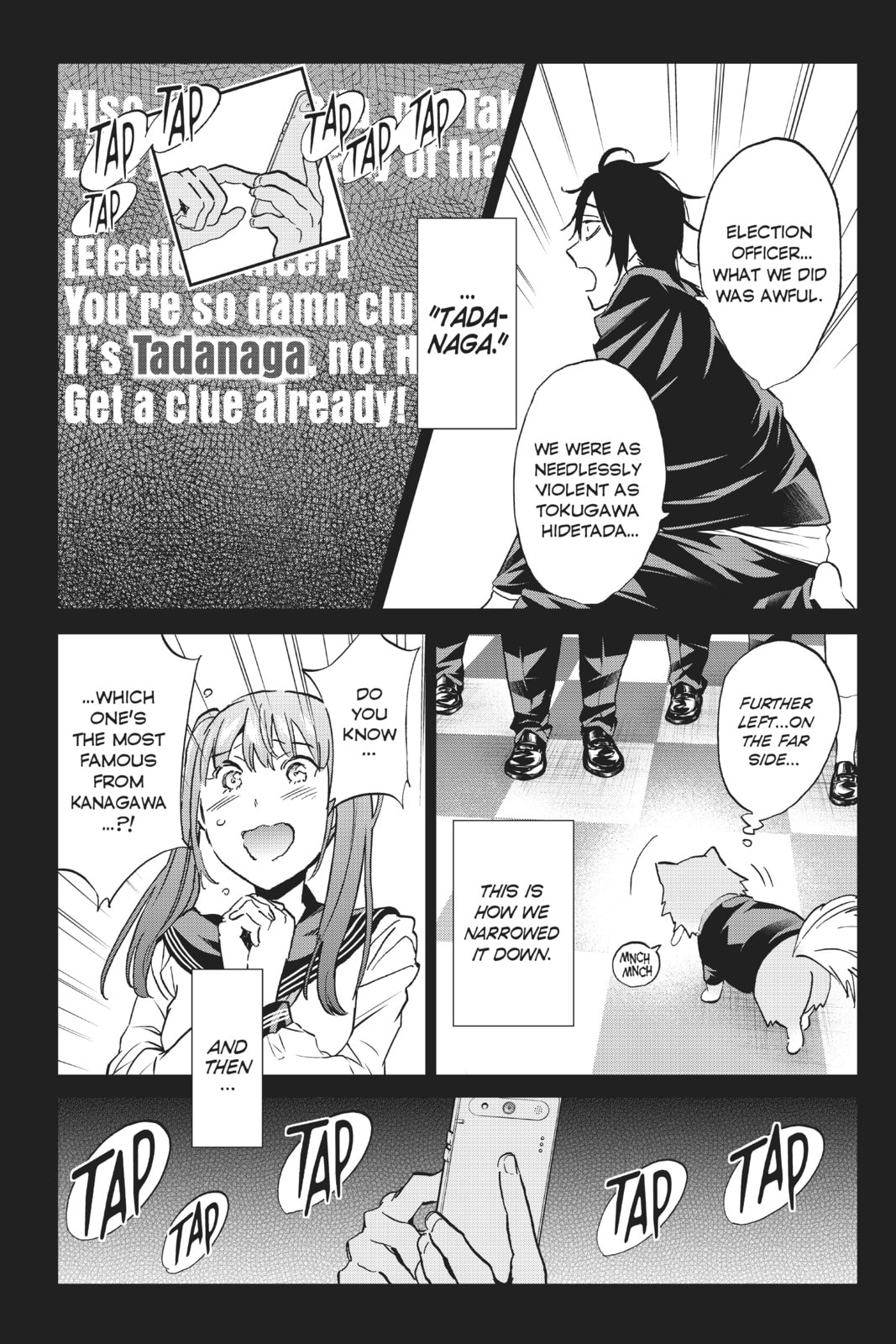 Read Real Account chapter 165 image 9 on Lezhin